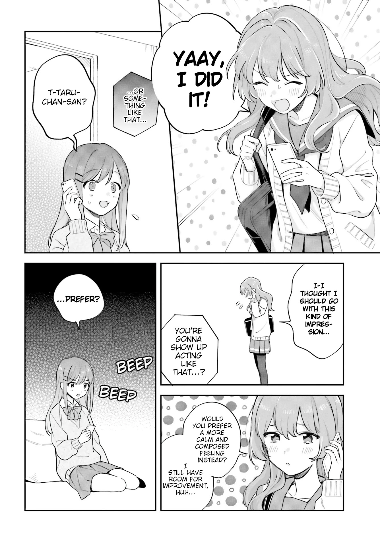 Adachi to Shimamura (Moke Yuzuhara) Chapter 19 page 14 - Chapter 19: Spring and Moon