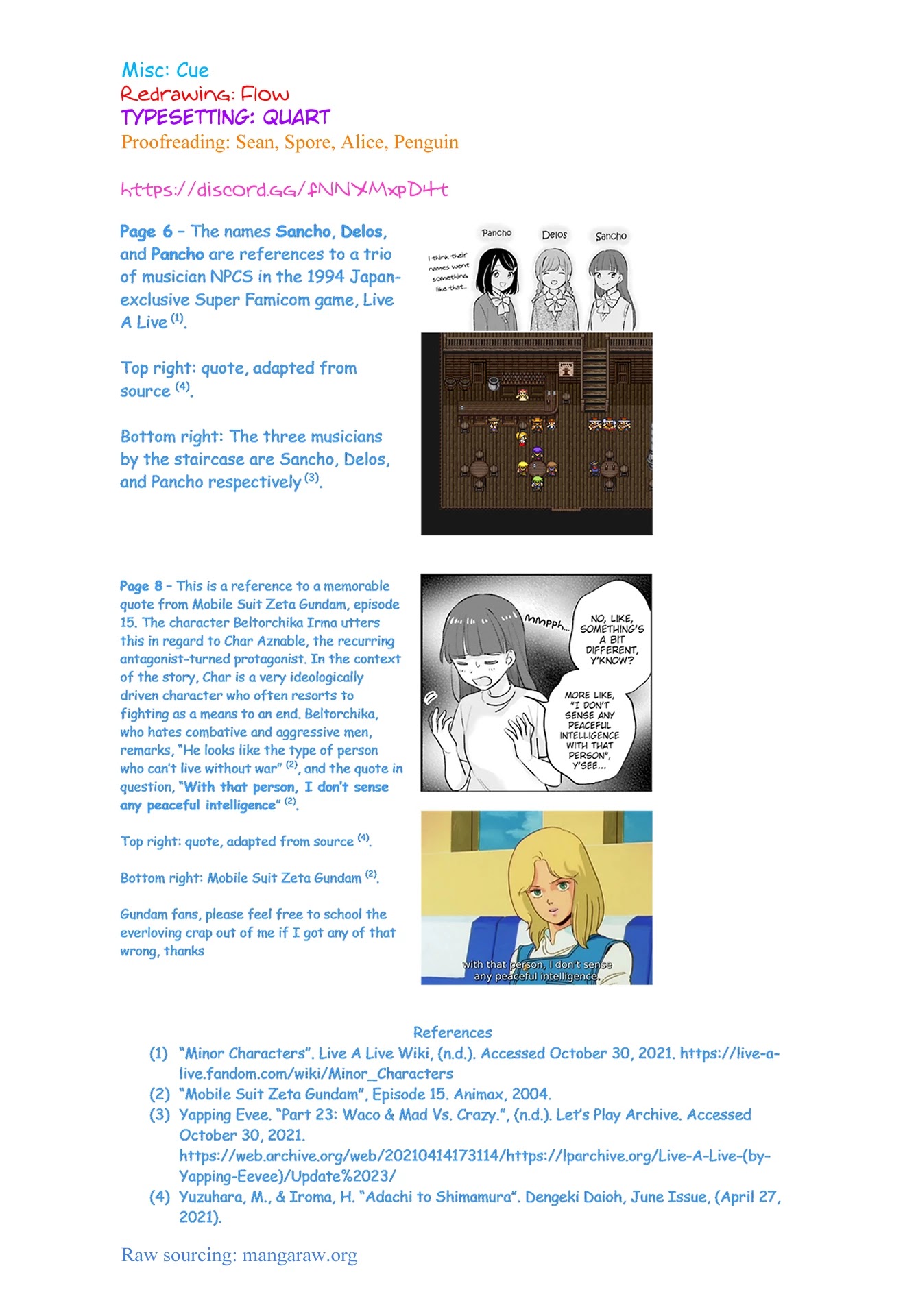 Adachi to Shimamura (Moke Yuzuhara) Chapter 19 page 19 - Chapter 19: Spring and Moon