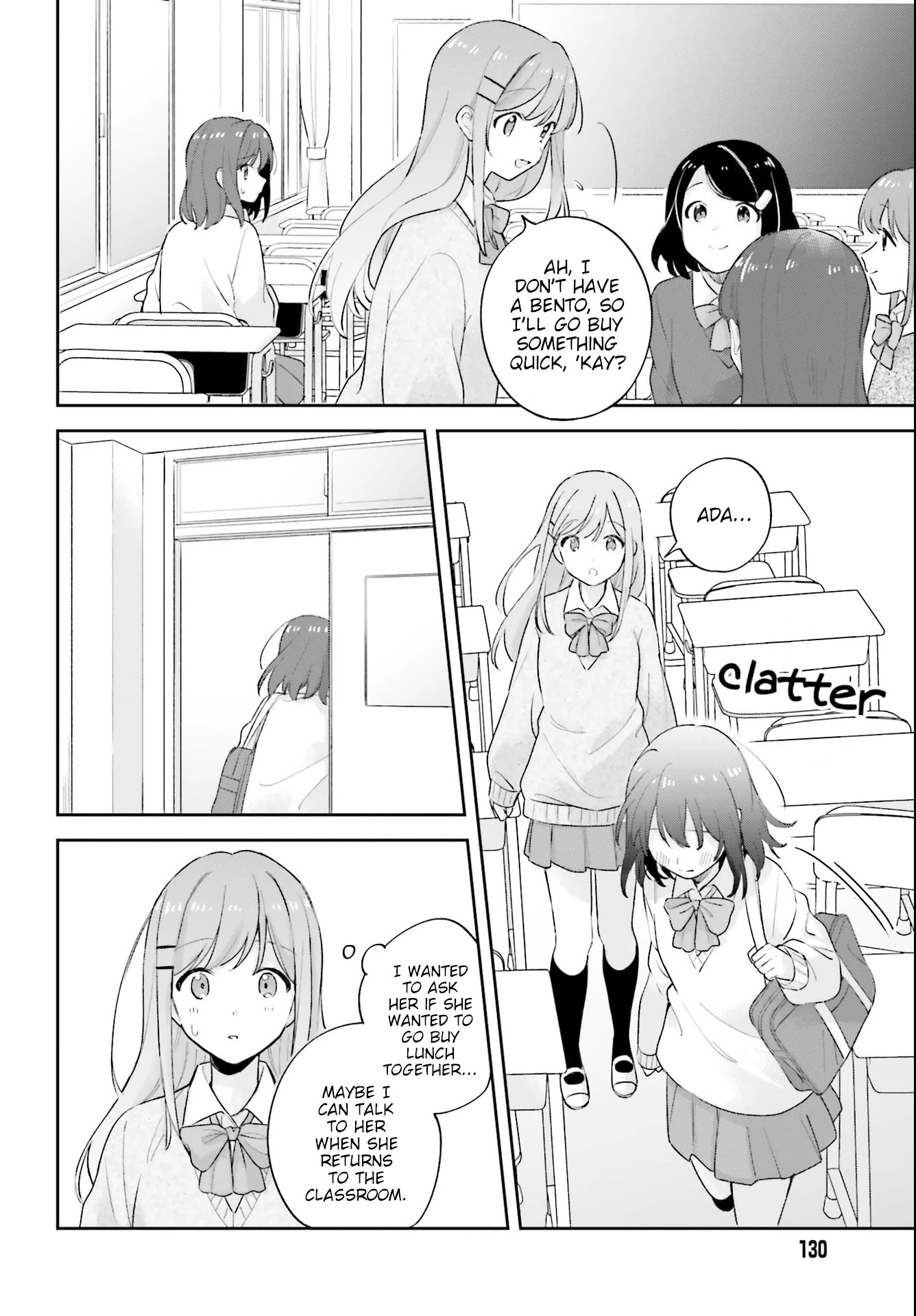 Adachi to Shimamura (Moke Yuzuhara) Chapter 19 page 4 - Chapter 19: Spring and Moon