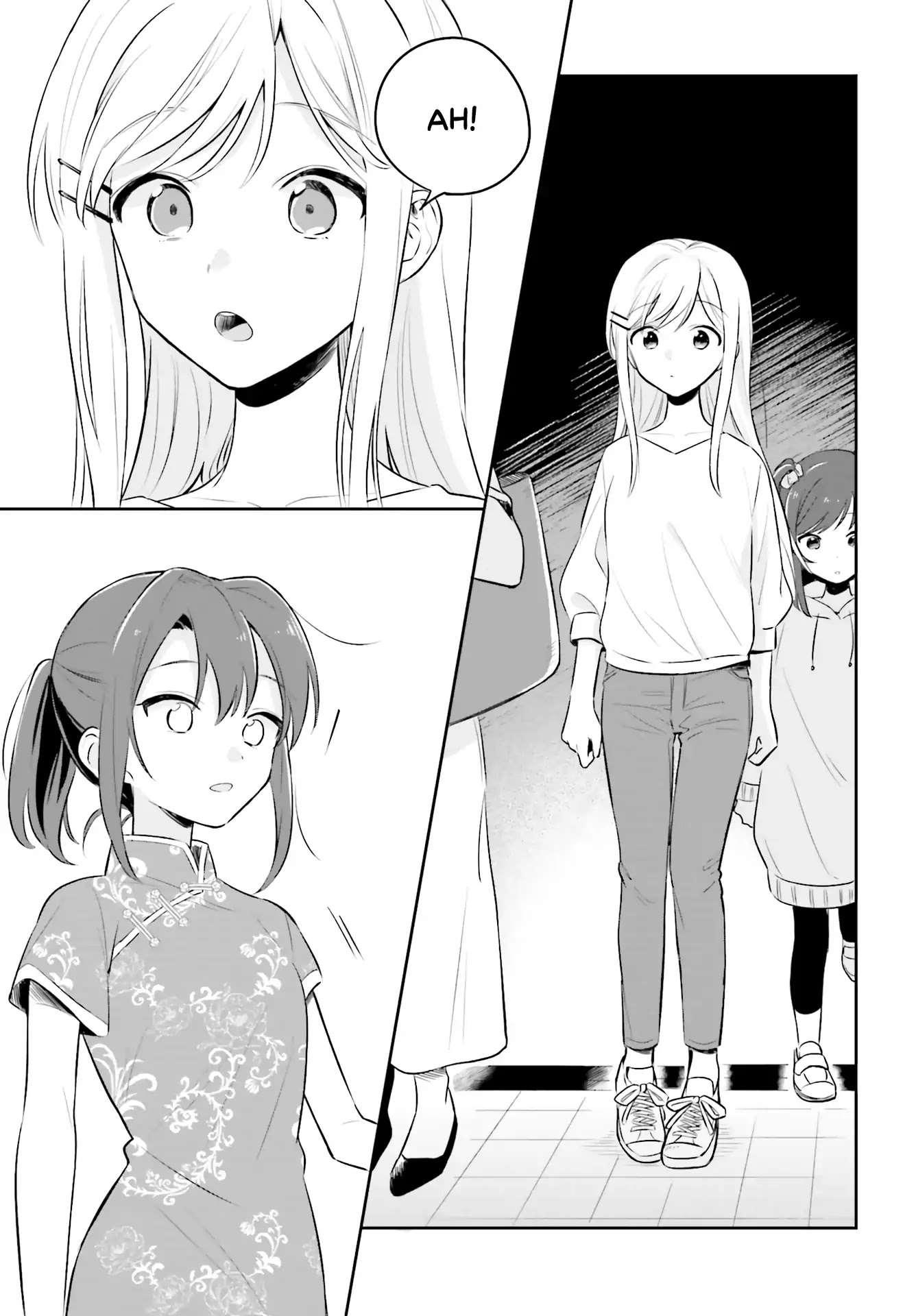 Adachi to Shimamura (Moke Yuzuhara) Chapter 2 page 11 - Chapter 2