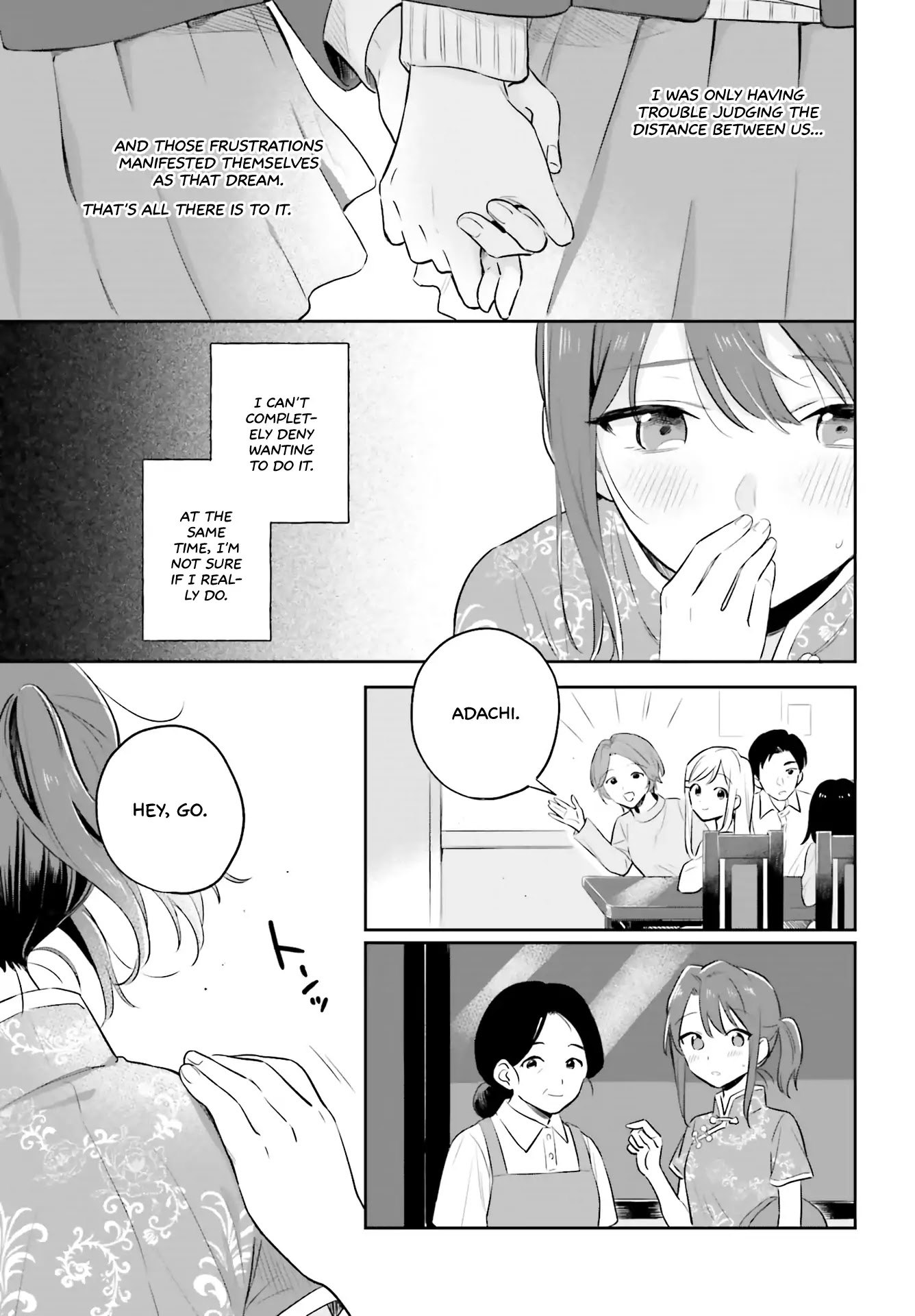 Adachi to Shimamura (Moke Yuzuhara) Chapter 2 page 21 - Chapter 2