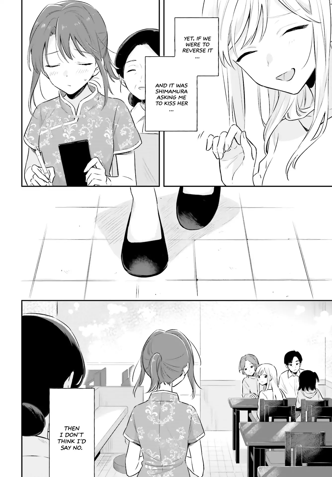 Adachi to Shimamura (Moke Yuzuhara) Chapter 2 page 22 - Chapter 2
