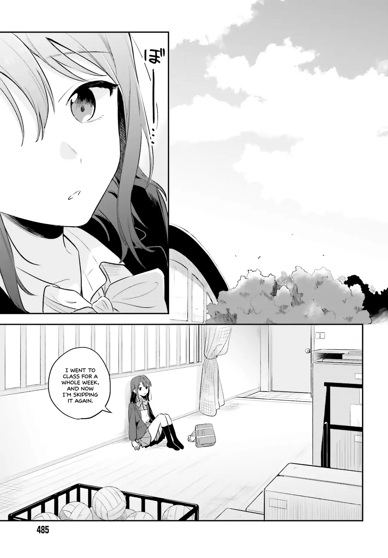 Adachi to Shimamura (Moke Yuzuhara) Chapter 2 page 23 - Chapter 2