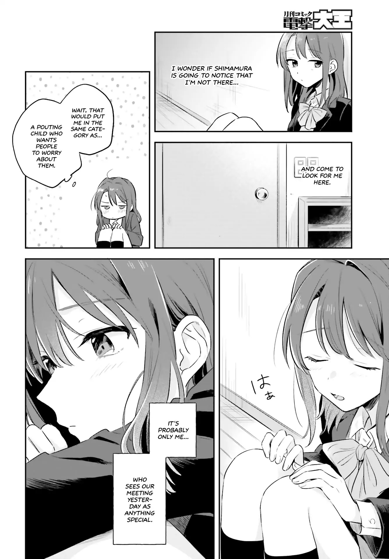 Adachi to Shimamura (Moke Yuzuhara) Chapter 2 page 24 - Chapter 2