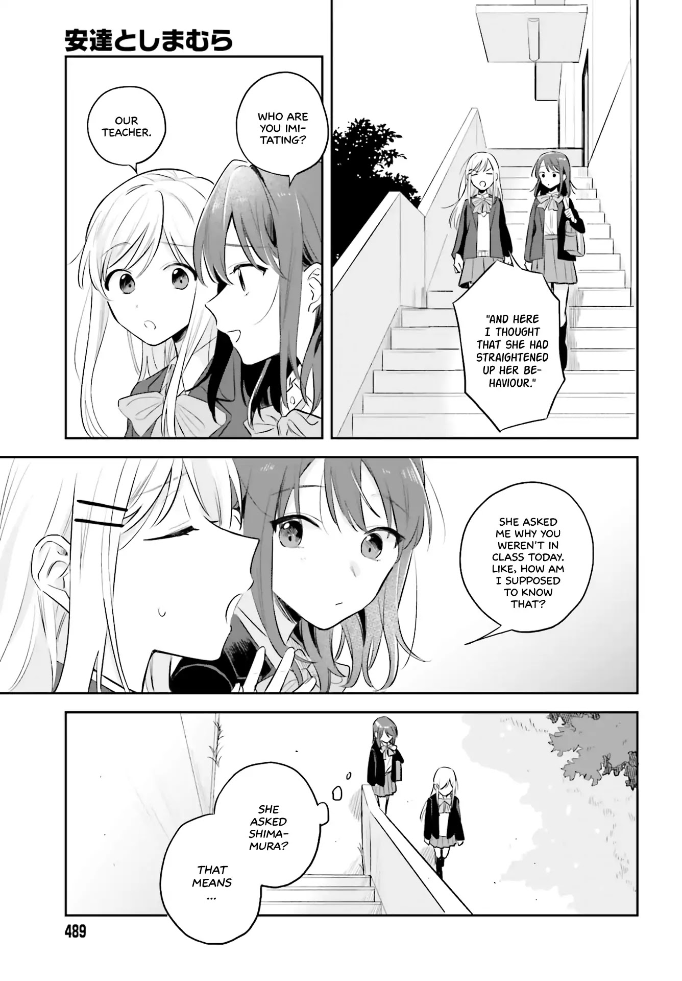 Adachi to Shimamura (Moke Yuzuhara) Chapter 2 page 27 - Chapter 2