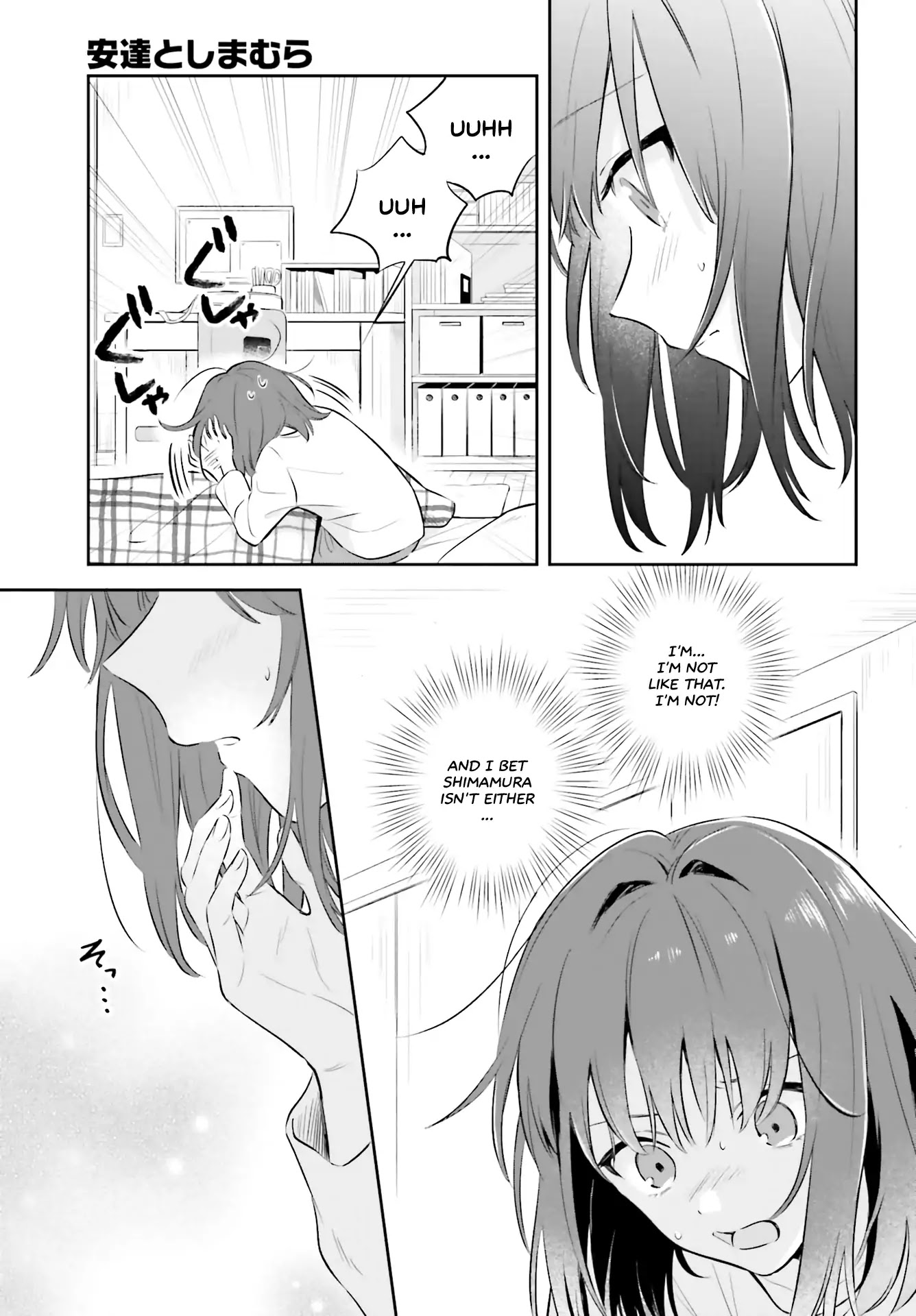 Adachi to Shimamura (Moke Yuzuhara) Chapter 2 page 3 - Chapter 2