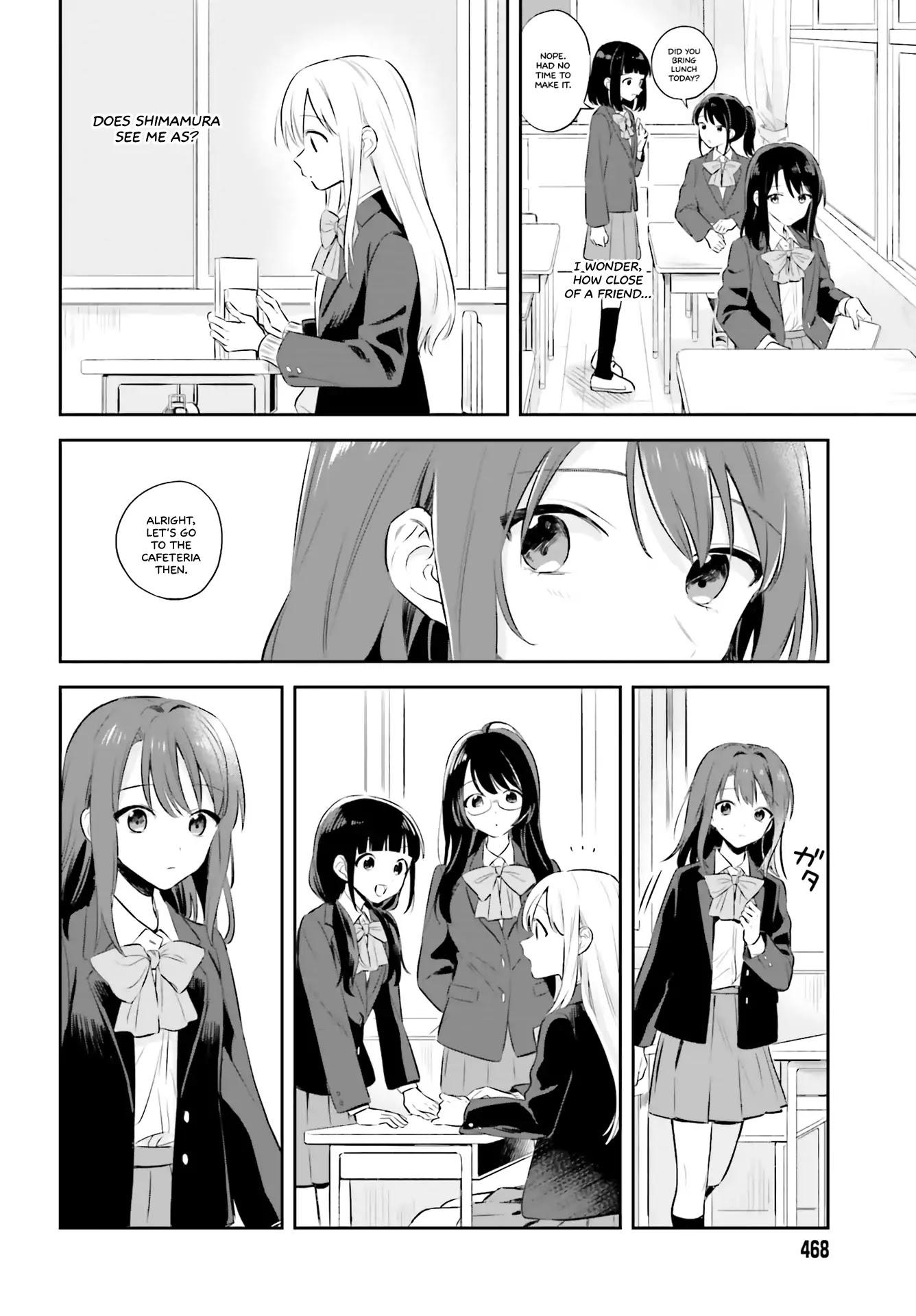 Adachi to Shimamura (Moke Yuzuhara) Chapter 2 page 6 - Chapter 2