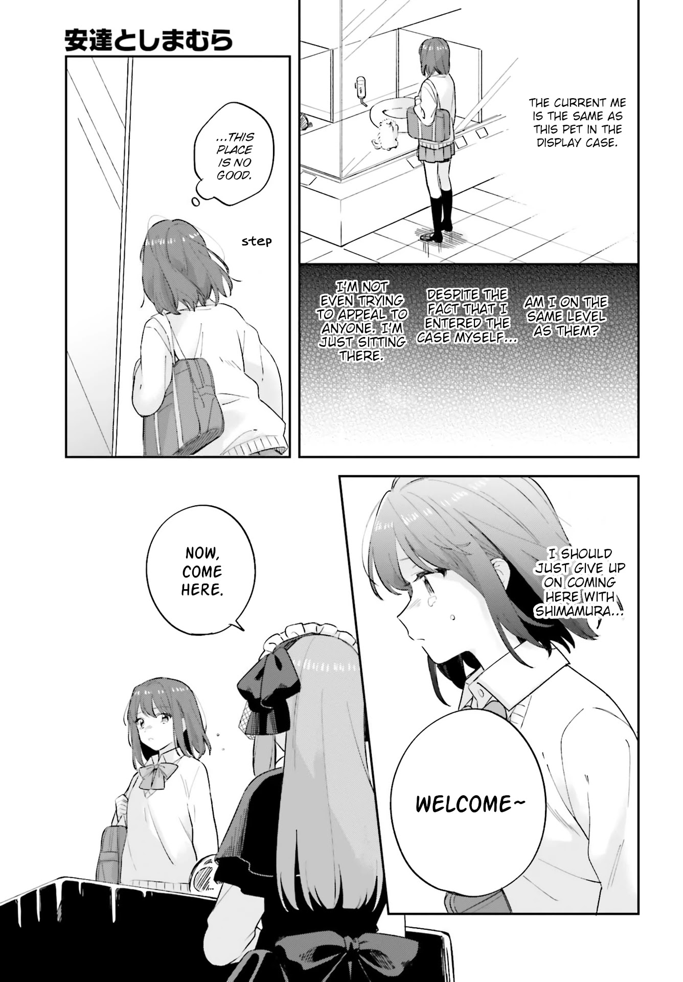 Adachi to Shimamura (Moke Yuzuhara) Chapter 20 page 13 - Chapter 20: Moon and Will