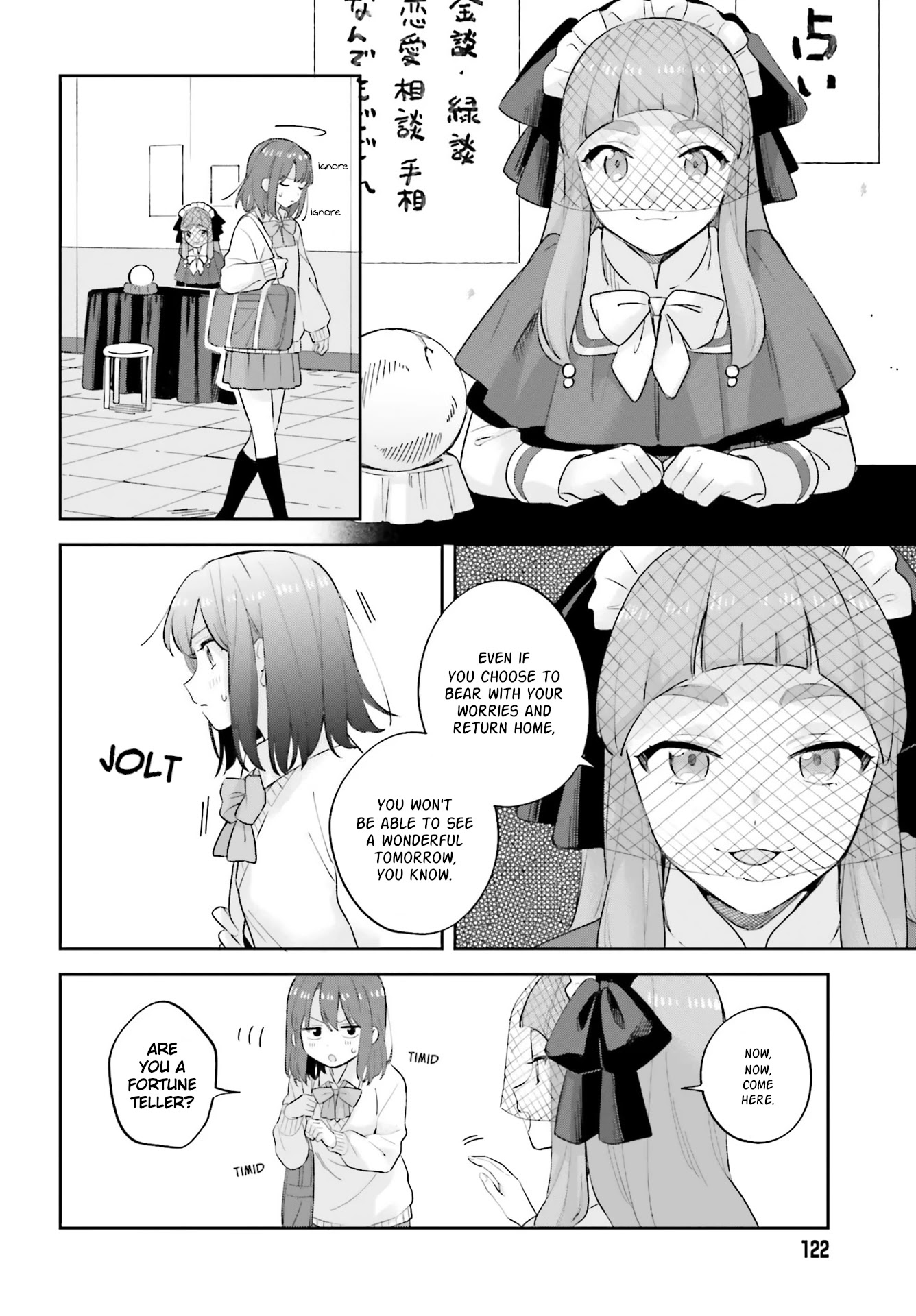 Adachi to Shimamura (Moke Yuzuhara) Chapter 20 page 14 - Chapter 20: Moon and Will