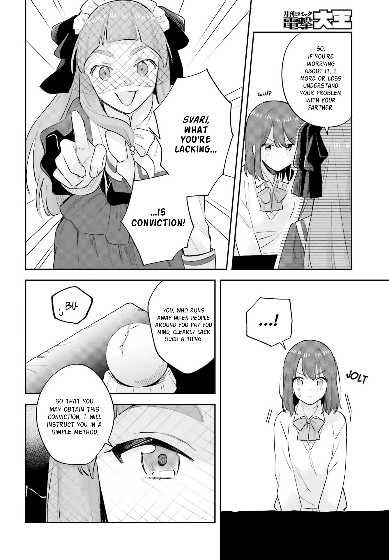 Adachi to Shimamura (Moke Yuzuhara) Chapter 20 page 18 - Chapter 20: Moon and Will