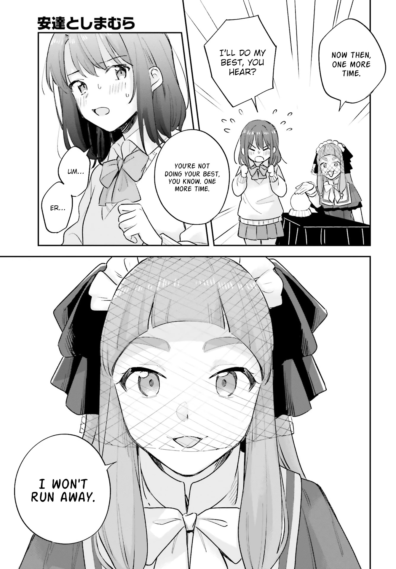 Adachi to Shimamura (Moke Yuzuhara) Chapter 20 page 21 - Chapter 20: Moon and Will