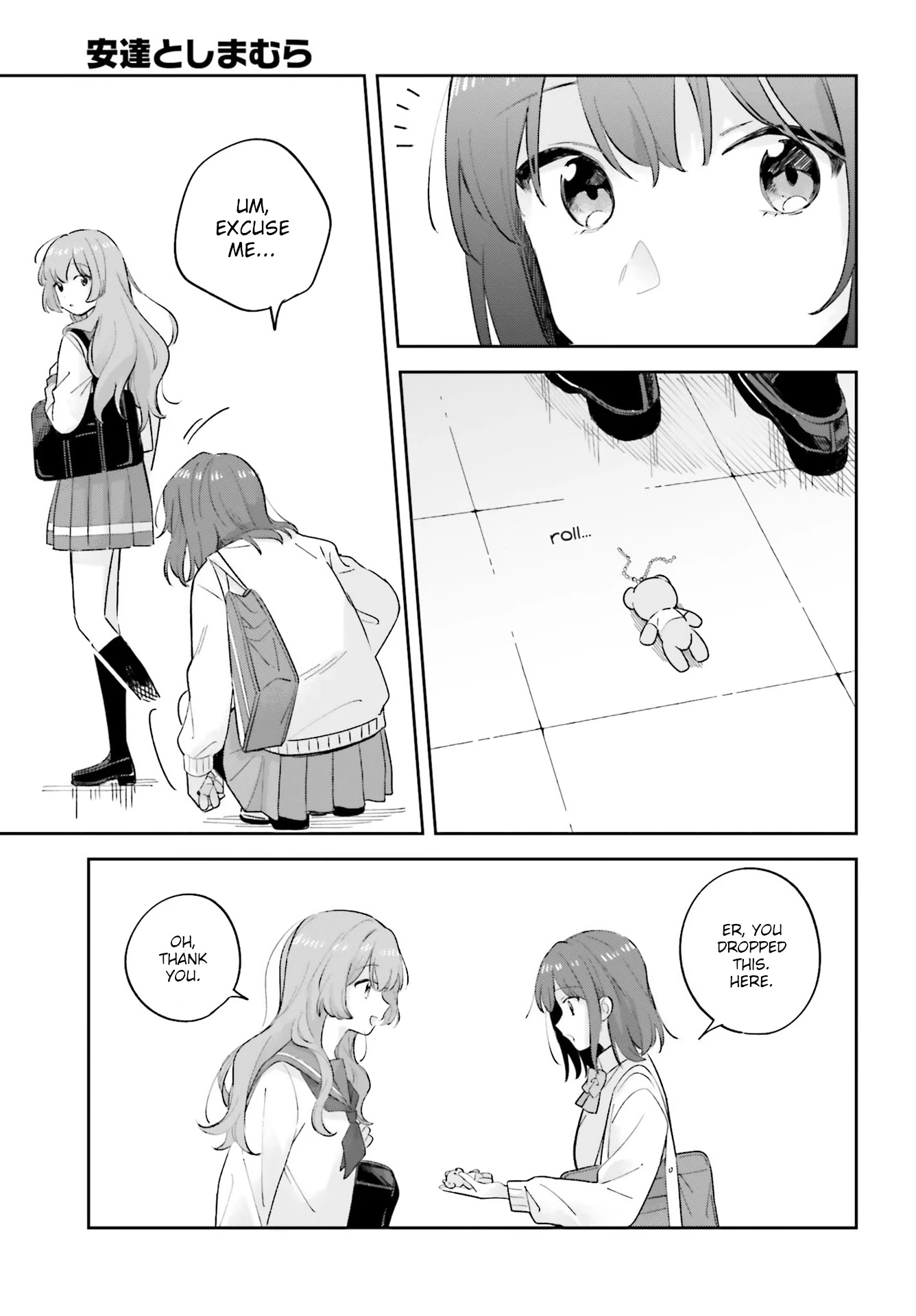 Adachi to Shimamura (Moke Yuzuhara) Chapter 20 page 9 - Chapter 20: Moon and Will