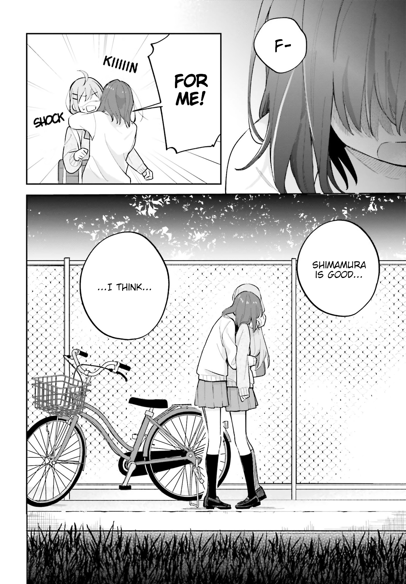 Adachi to Shimamura (Moke Yuzuhara) Chapter 21 page 16 - Chapter 21: Will and Friends