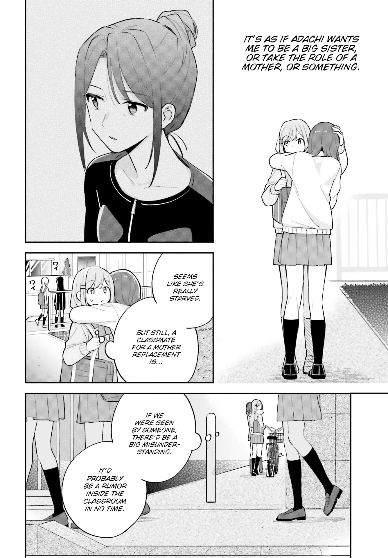 Adachi to Shimamura (Moke Yuzuhara) Chapter 21 page 18 - Chapter 21: Will and Friends