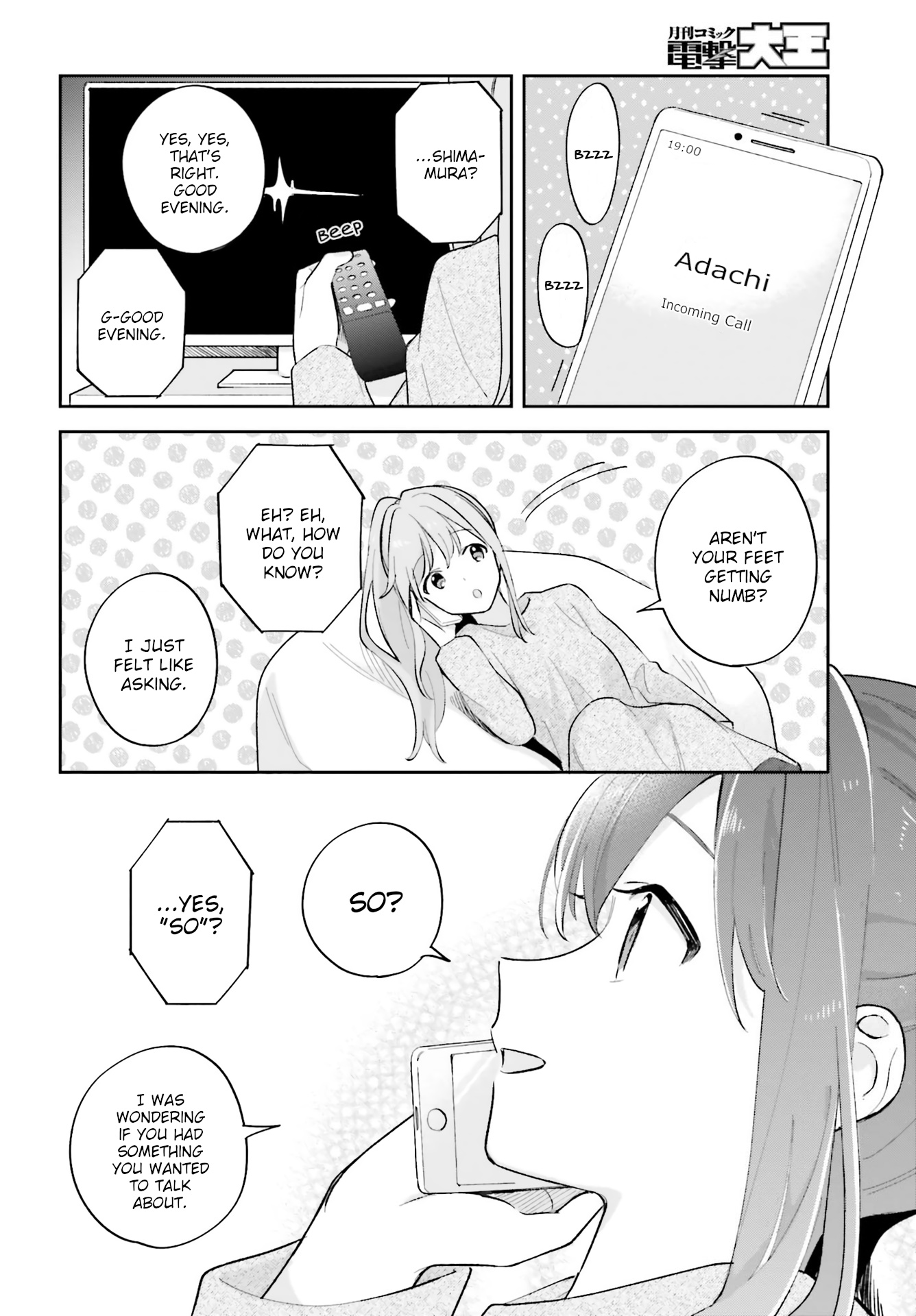 Adachi to Shimamura (Moke Yuzuhara) Chapter 21 page 22 - Chapter 21: Will and Friends