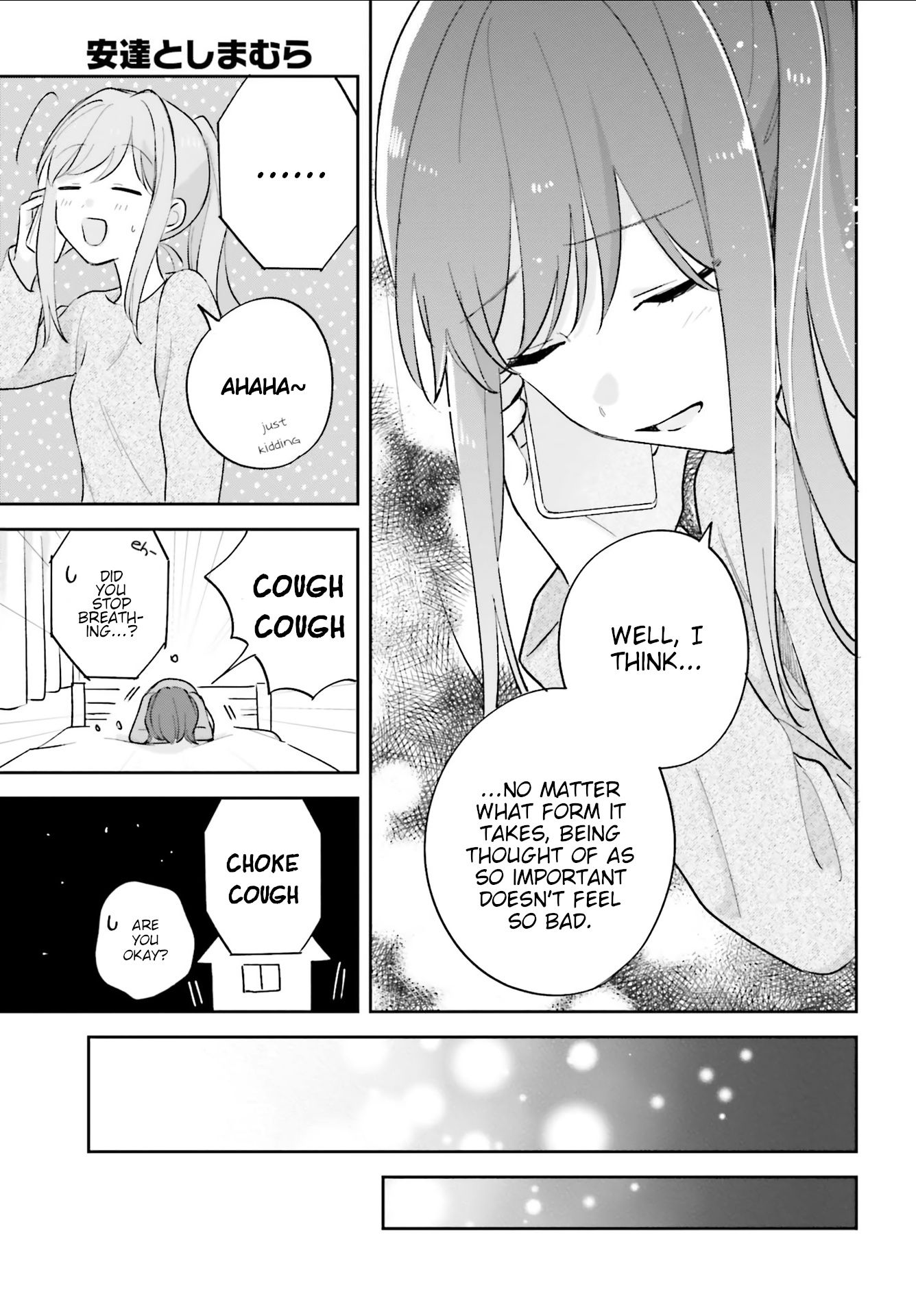 Adachi to Shimamura (Moke Yuzuhara) Chapter 21 page 27 - Chapter 21: Will and Friends