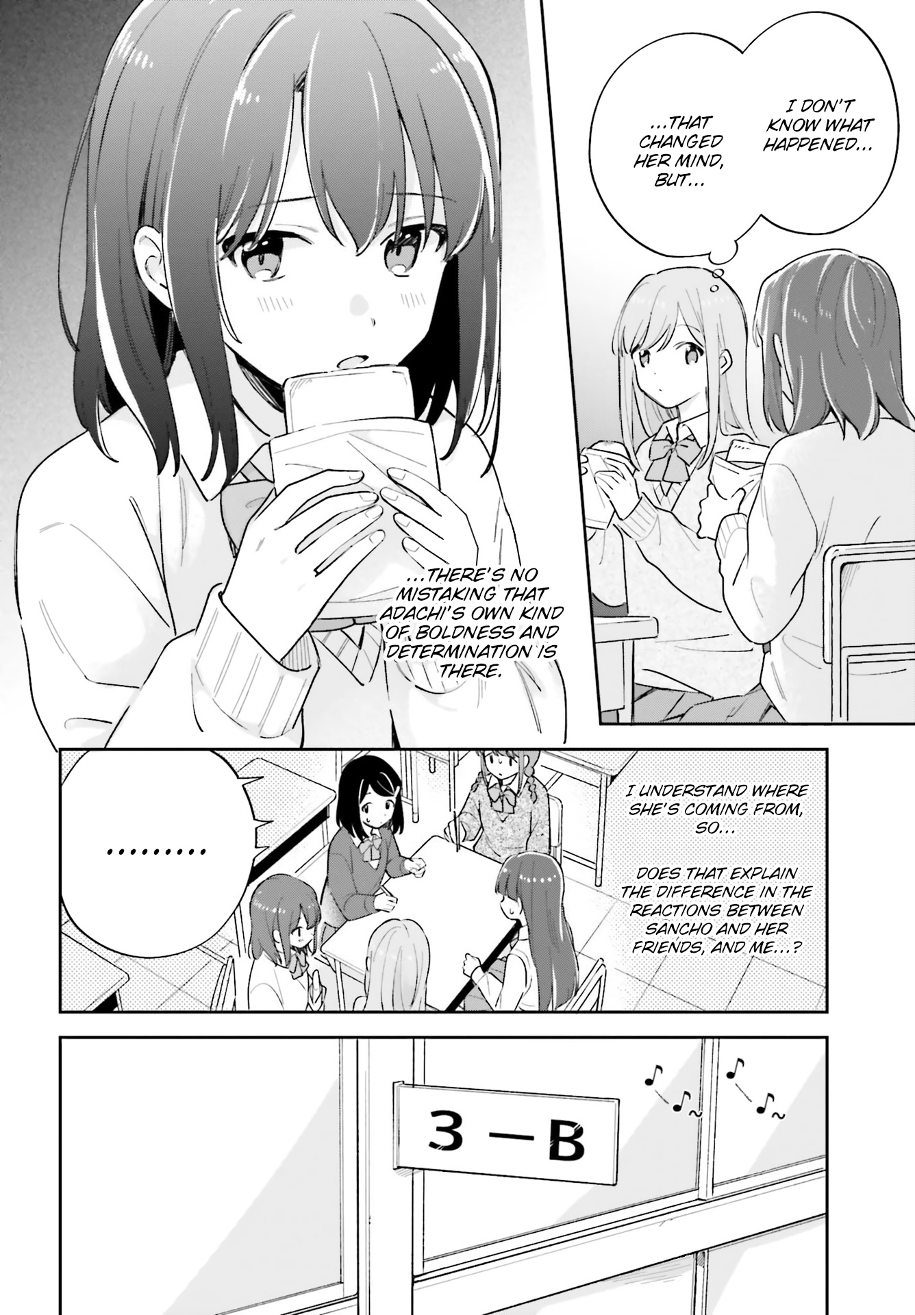 Adachi to Shimamura (Moke Yuzuhara) Chapter 21 page 6 - Chapter 21: Will and Friends