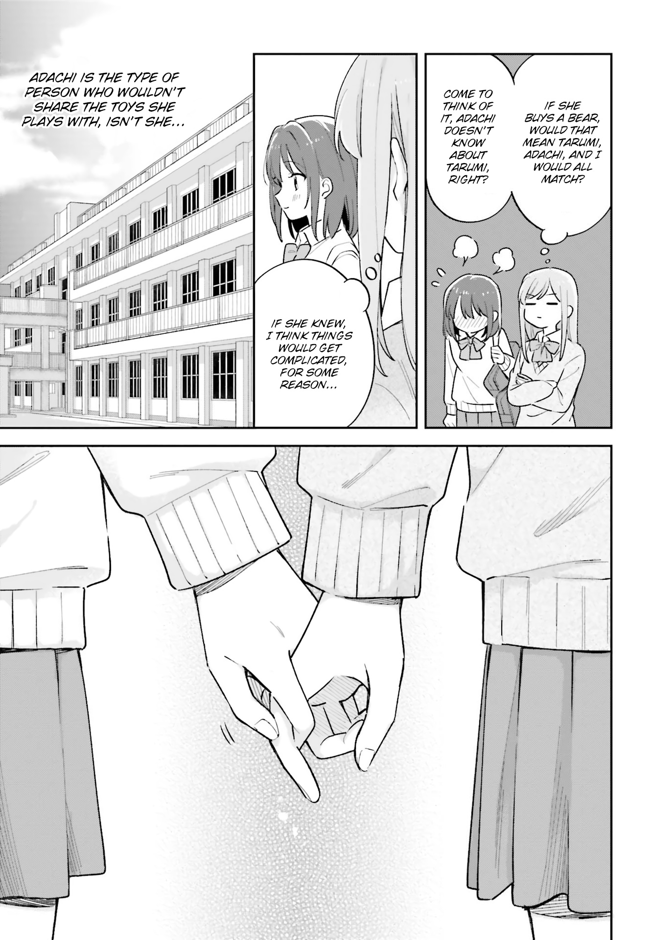Adachi to Shimamura (Moke Yuzuhara) Chapter 21 page 9 - Chapter 21: Will and Friends