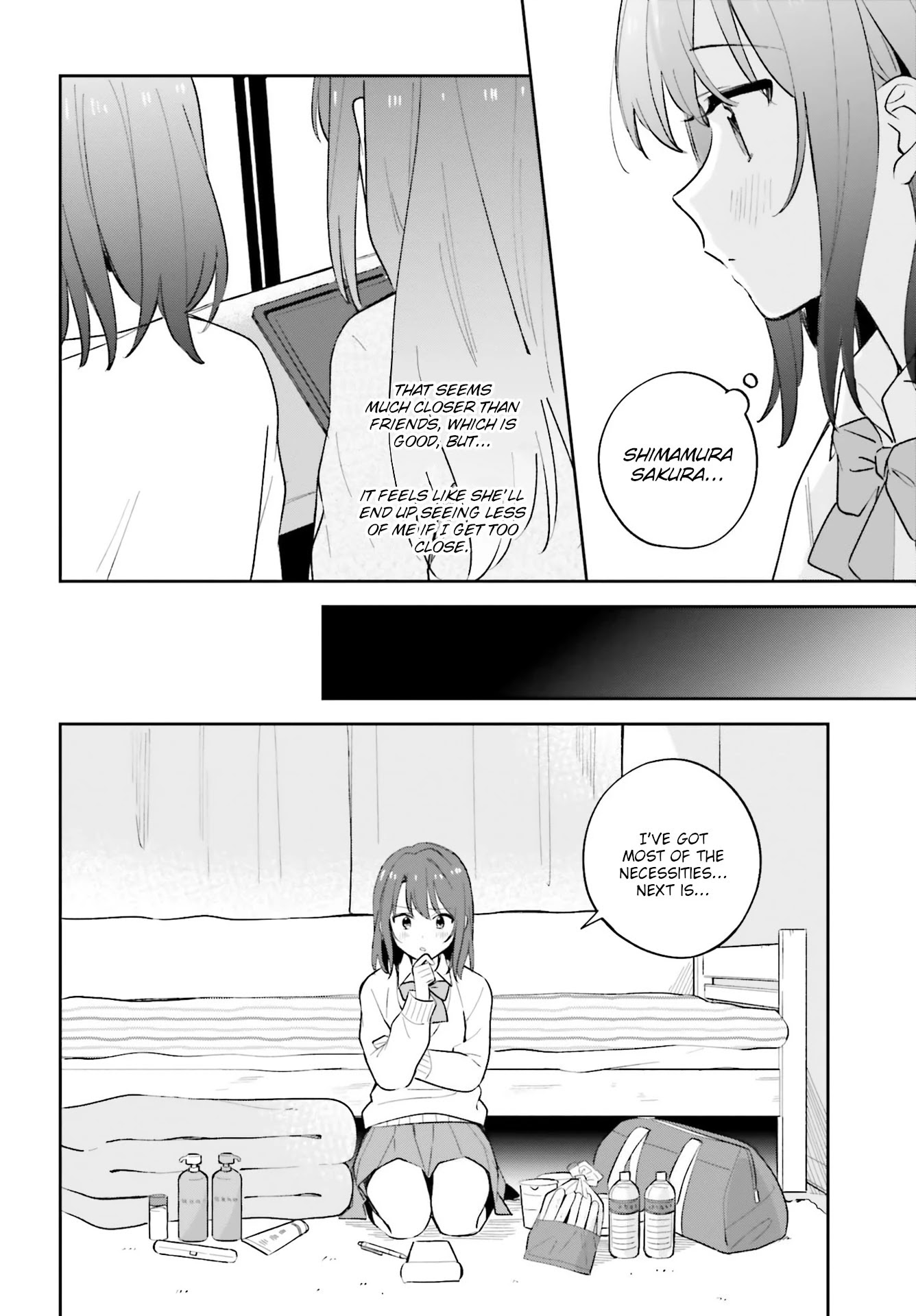 Adachi to Shimamura (Moke Yuzuhara) Chapter 22 page 12 - Chapter 22: Friends and Love