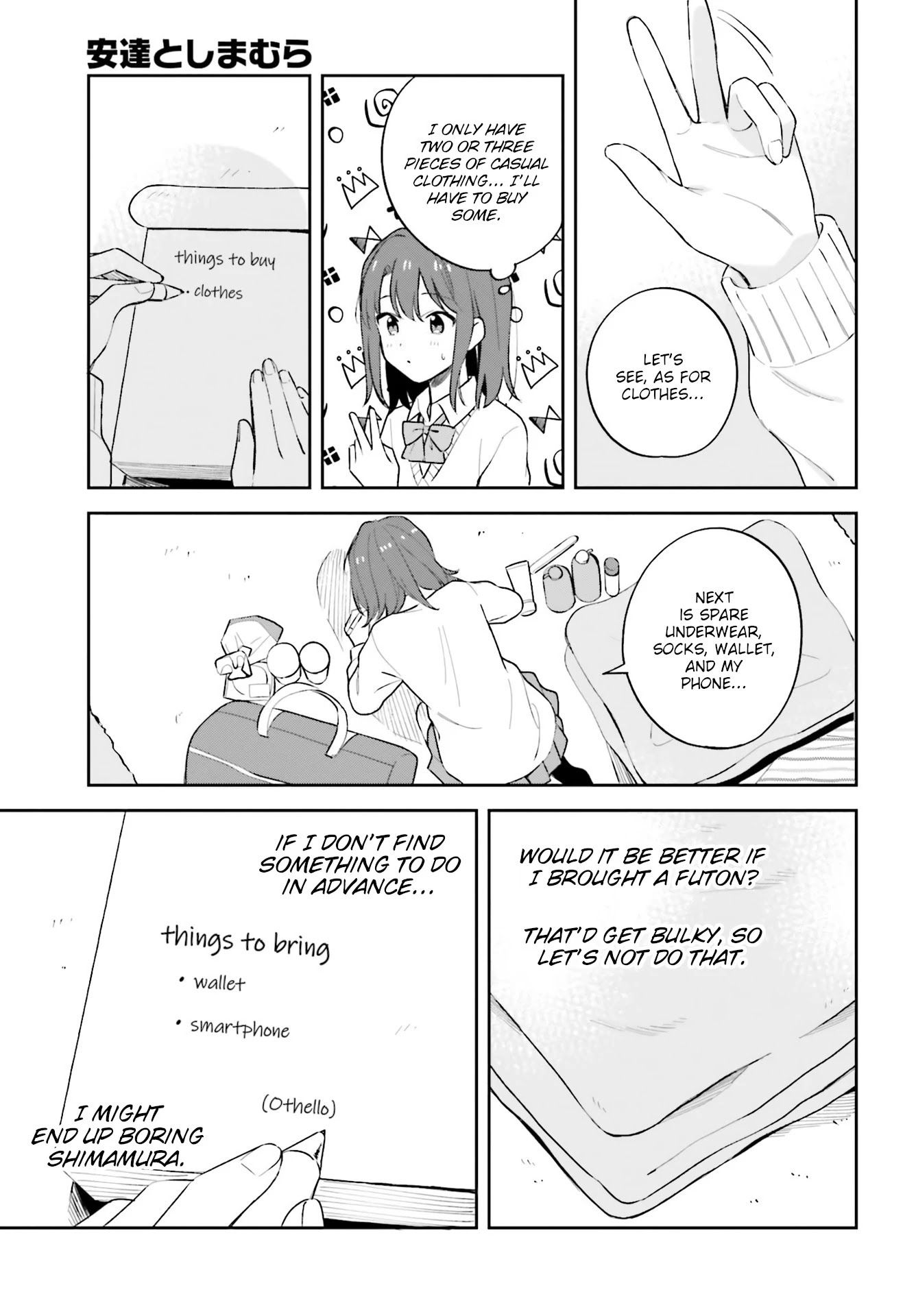 Adachi to Shimamura (Moke Yuzuhara) Chapter 22 page 13 - Chapter 22: Friends and Love