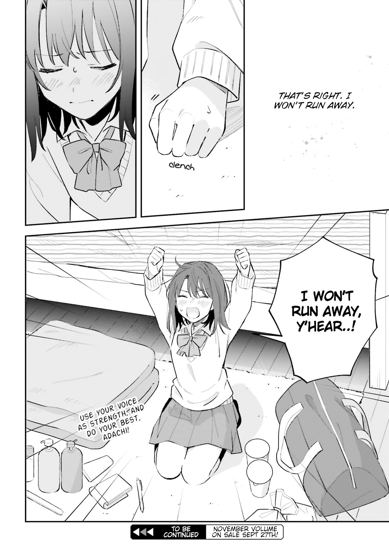 Adachi to Shimamura (Moke Yuzuhara) Chapter 22 page 16 - Chapter 22: Friends and Love