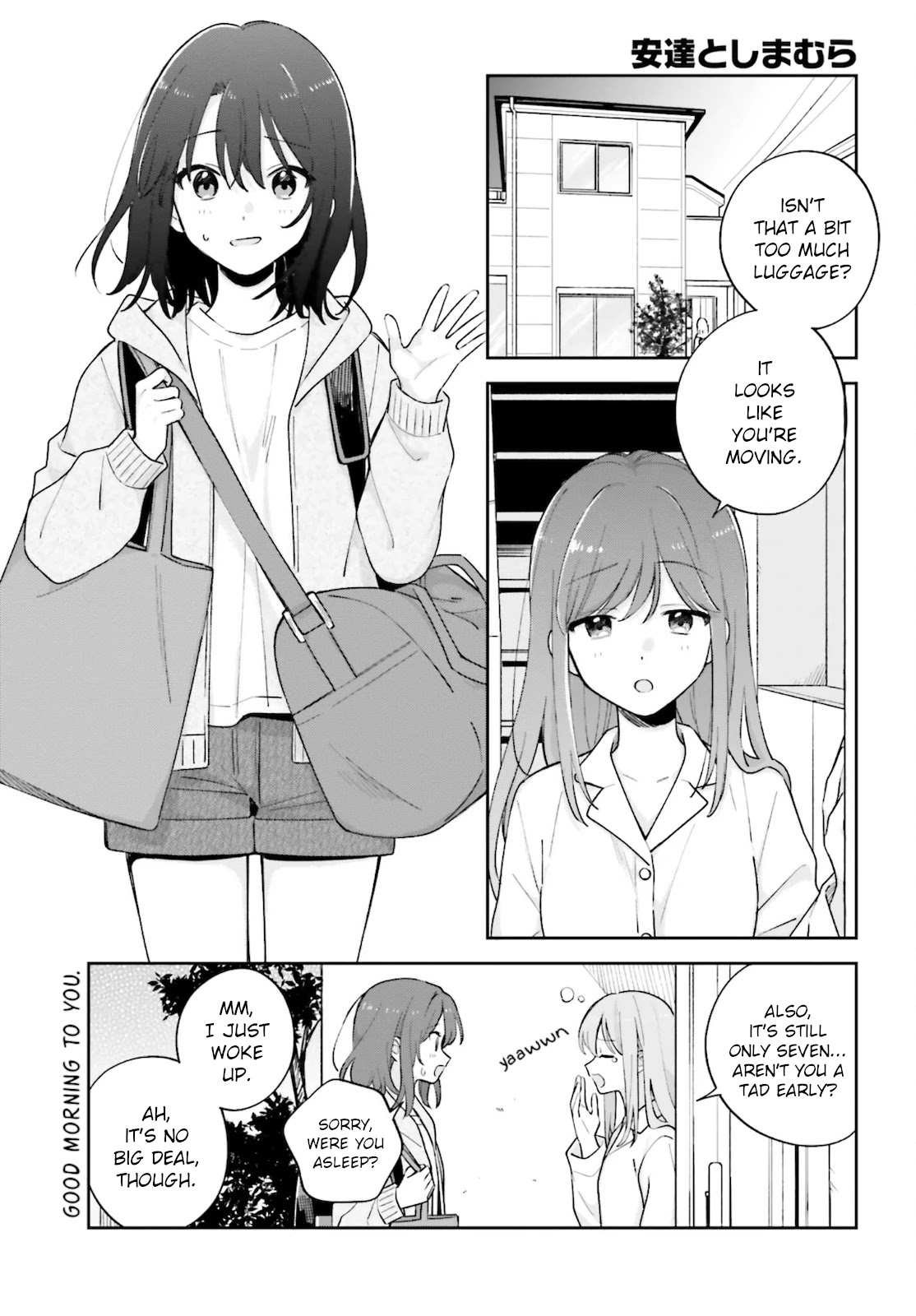 Adachi to Shimamura (Moke Yuzuhara) Chapter 23 page 1 - Chapter 23: Friends and Love 2