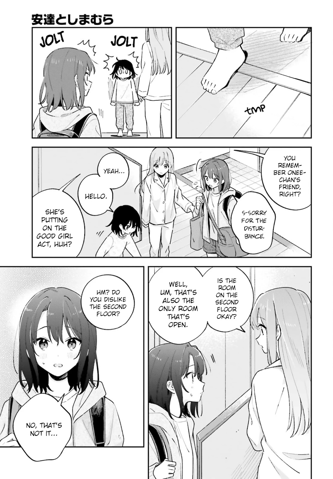 Adachi to Shimamura (Moke Yuzuhara) Chapter 23 page 3 - Chapter 23: Friends and Love 2