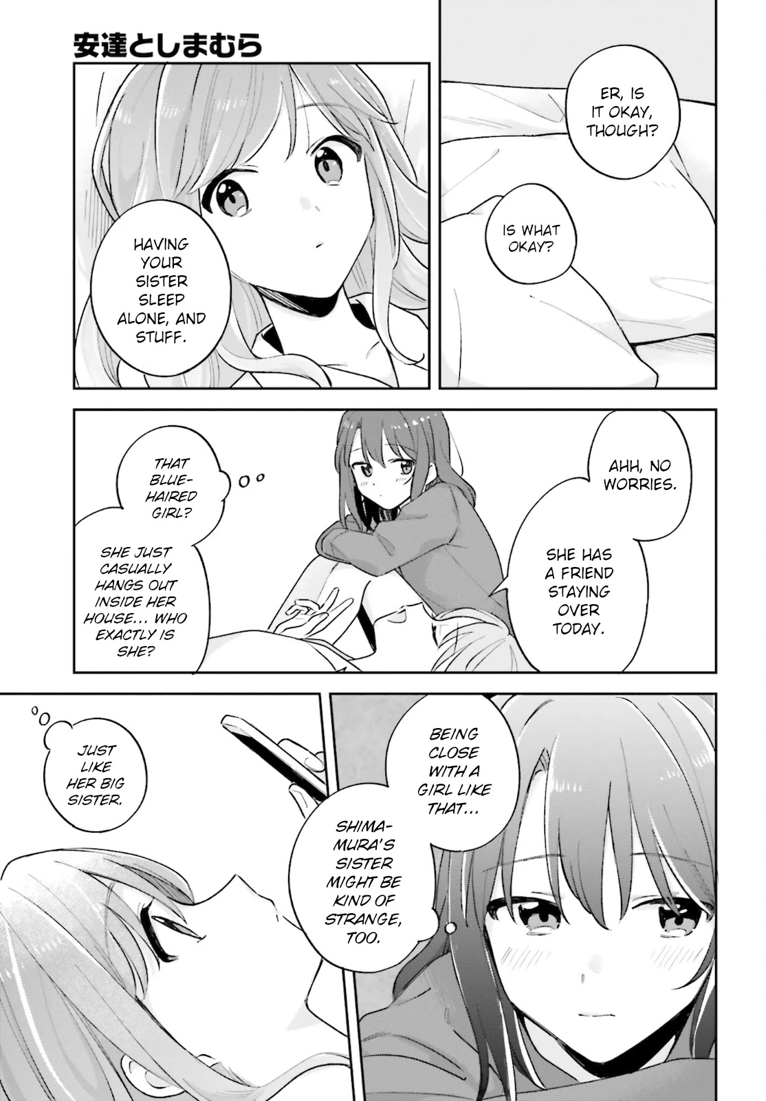 Adachi to Shimamura (Moke Yuzuhara) Chapter 24 page 15 - Chapter 24: Friends and Love 3