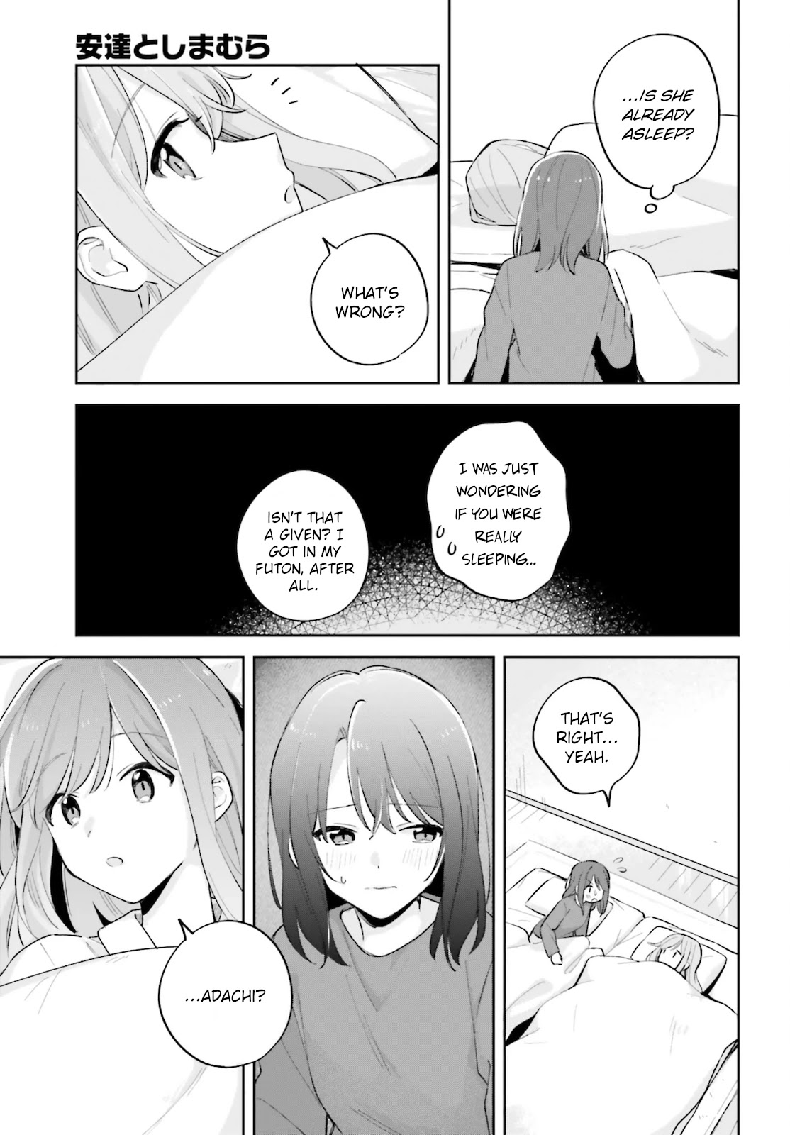 Adachi to Shimamura (Moke Yuzuhara) Chapter 24 page 19 - Chapter 24: Friends and Love 3