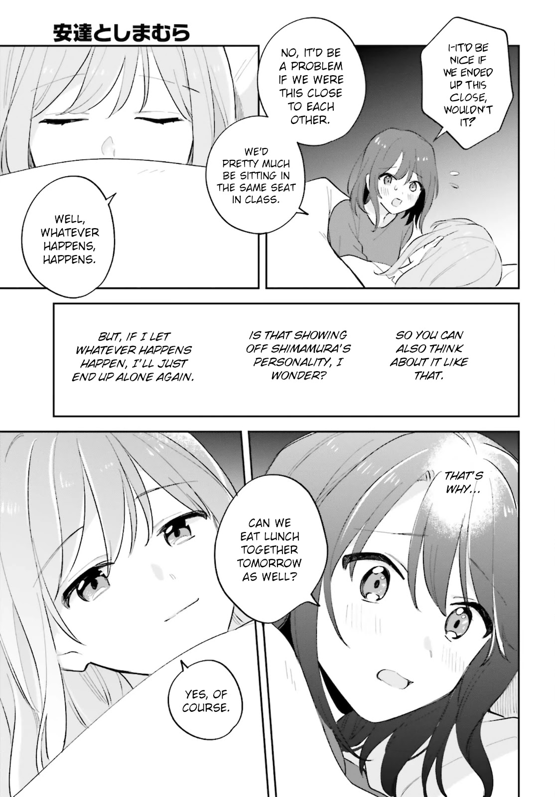 Adachi to Shimamura (Moke Yuzuhara) Chapter 24 page 27 - Chapter 24: Friends and Love 3