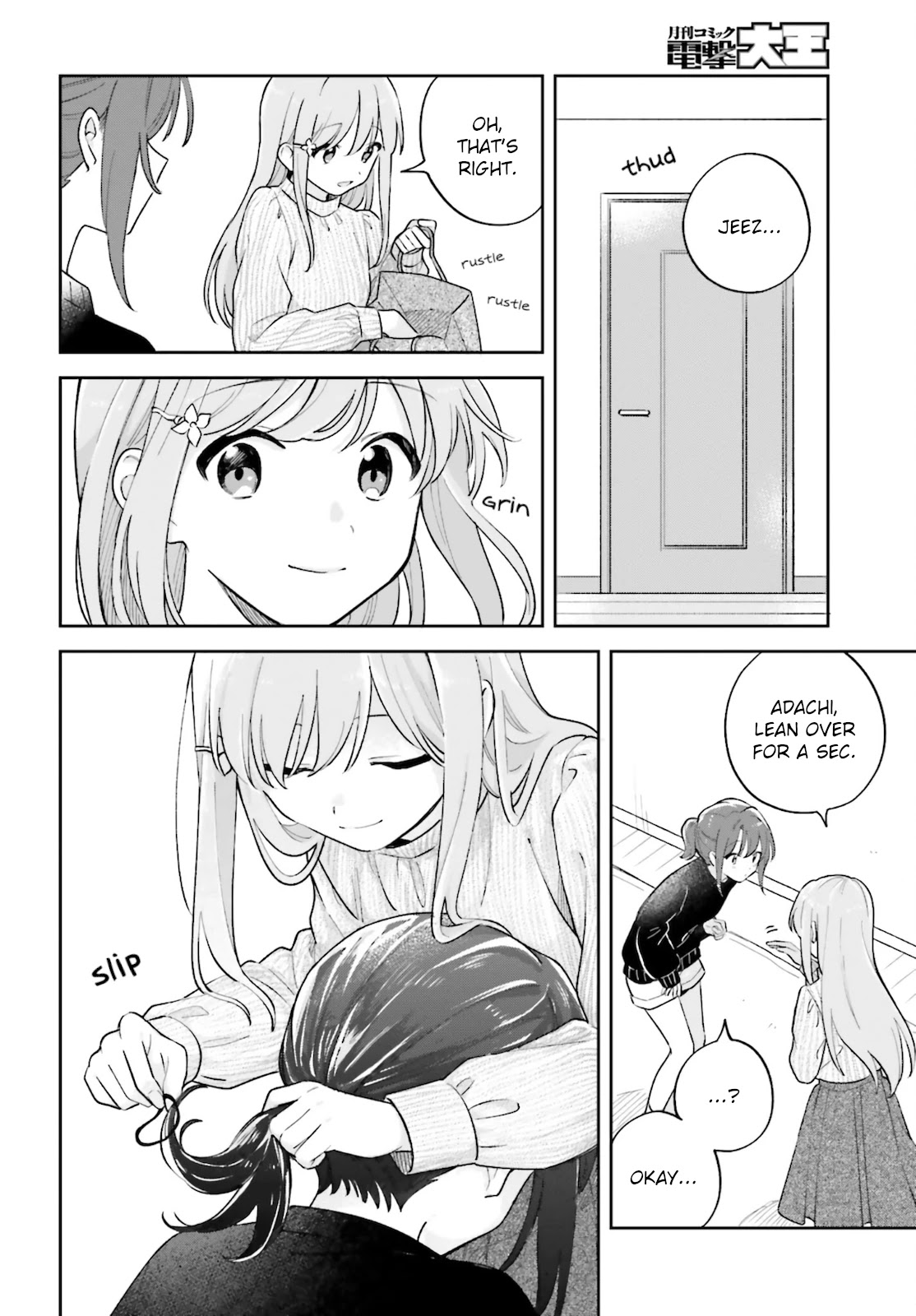 Adachi to Shimamura (Moke Yuzuhara) Chapter 24 page 4 - Chapter 24: Friends and Love 3