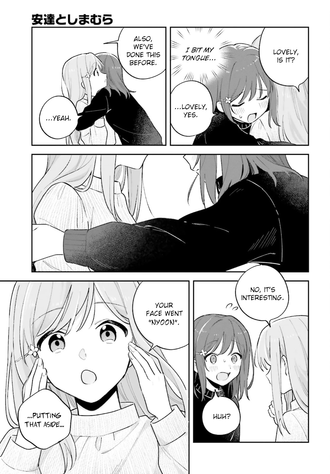 Adachi to Shimamura (Moke Yuzuhara) Chapter 24 page 9 - Chapter 24: Friends and Love 3