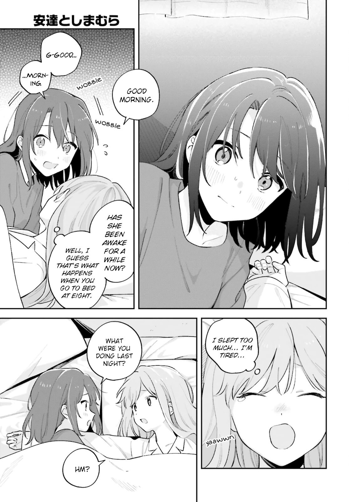 Adachi to Shimamura (Moke Yuzuhara) Chapter 25 page 3 - Chapter 25: Love & Sakura & ...
