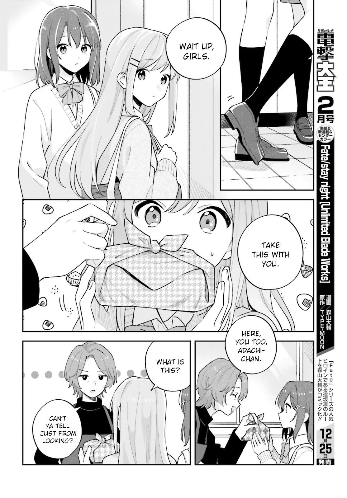 Adachi to Shimamura (Moke Yuzuhara) Chapter 25 page 6 - Chapter 25: Love & Sakura & ...