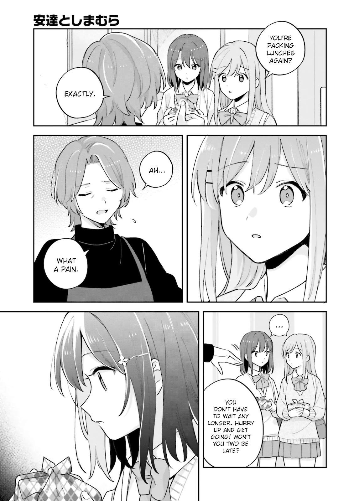 Adachi to Shimamura (Moke Yuzuhara) Chapter 25 page 7 - Chapter 25: Love & Sakura & ...