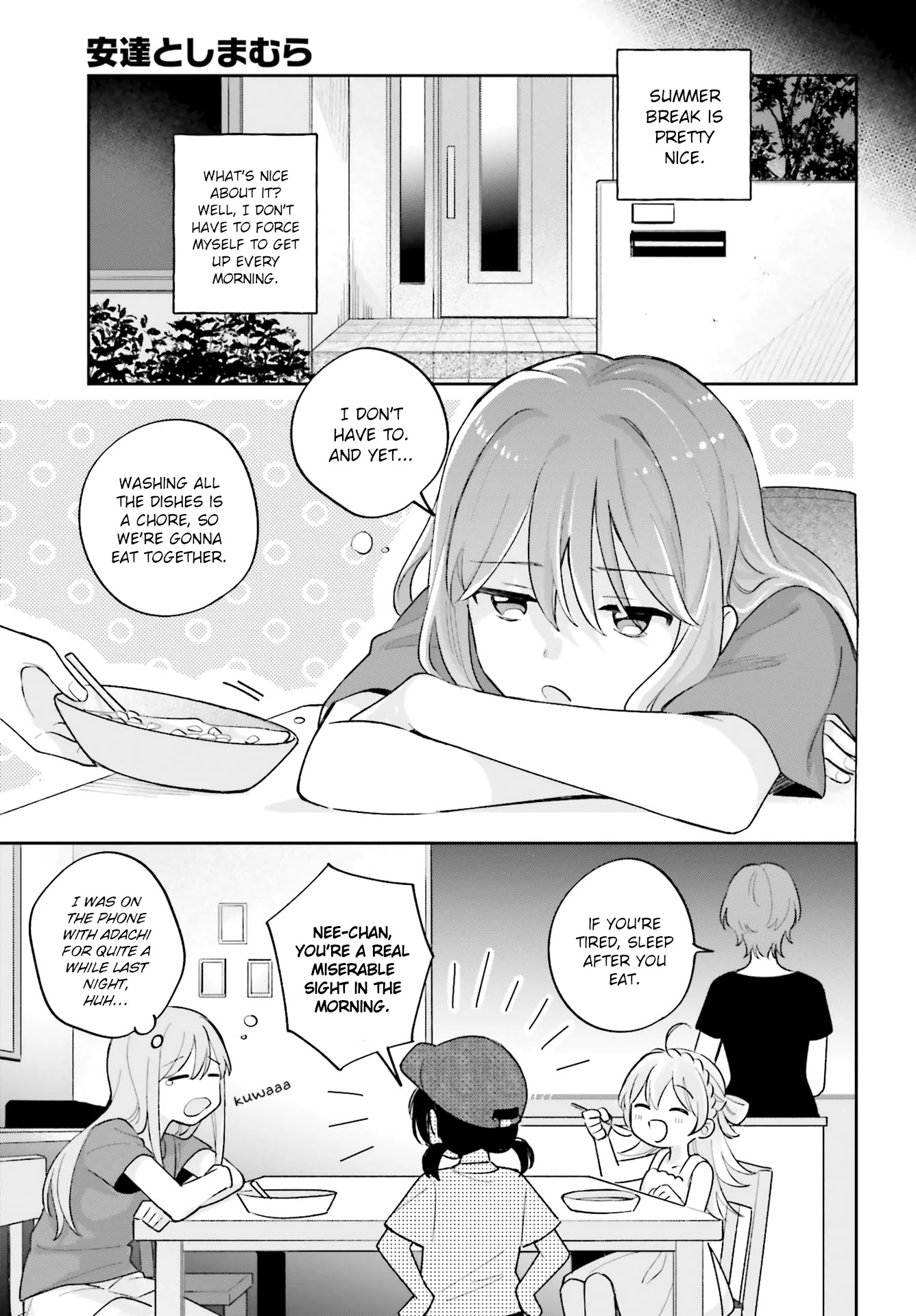 Adachi to Shimamura (Moke Yuzuhara) Chapter 26 page 11 - Chapter 26: Even If I Wasn't Asked, I'll Come Meet You