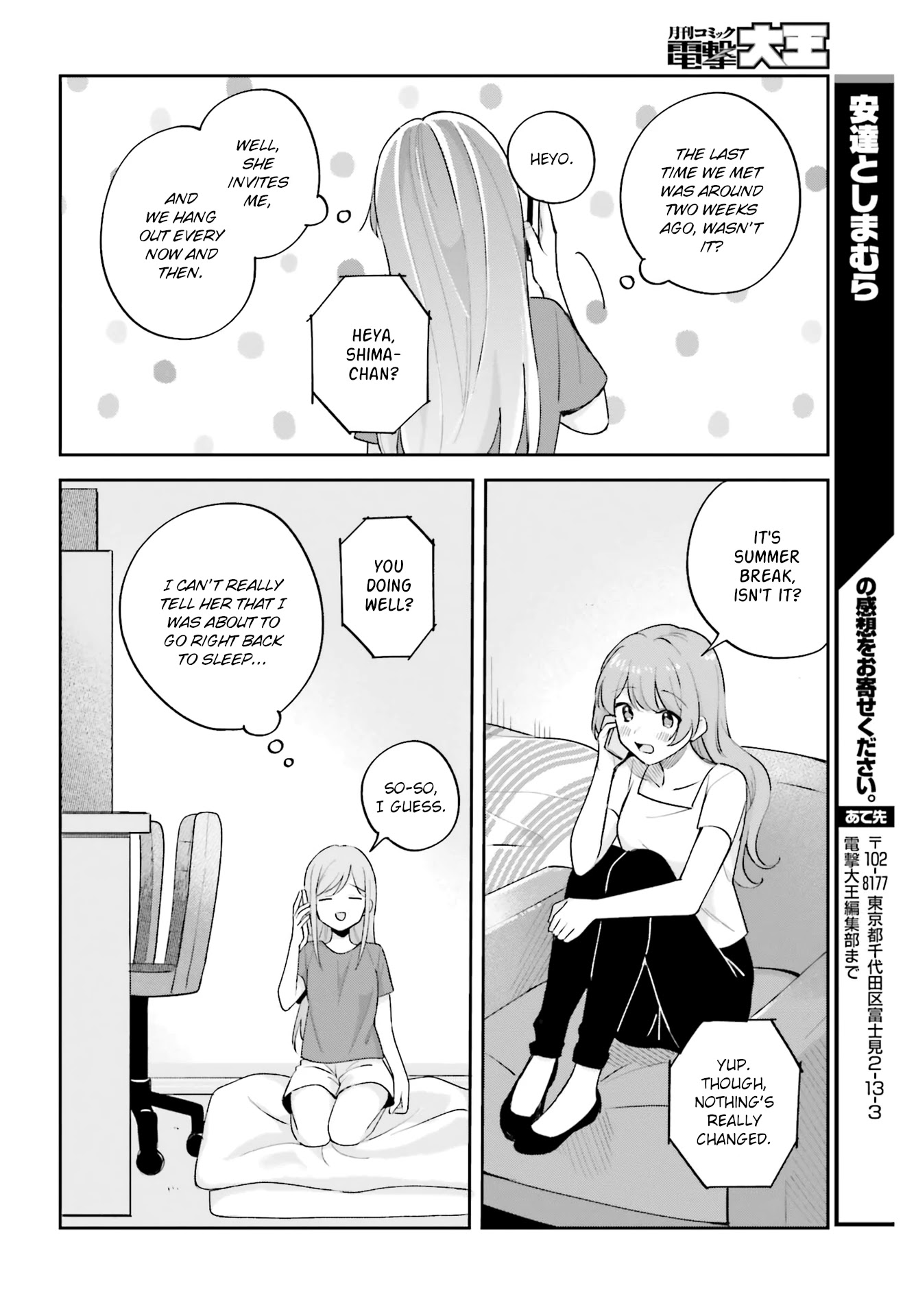 Adachi to Shimamura (Moke Yuzuhara) Chapter 26 page 14 - Chapter 26: Even If I Wasn't Asked, I'll Come Meet You