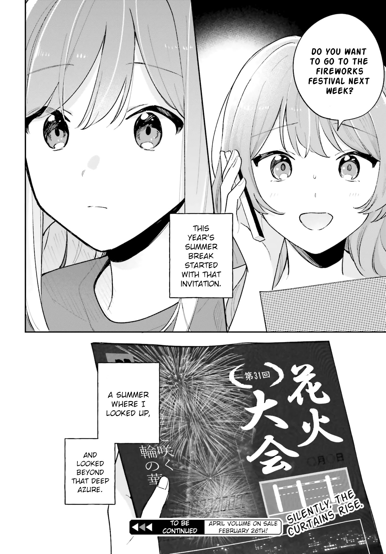 Adachi to Shimamura (Moke Yuzuhara) Chapter 26 page 16 - Chapter 26: Even If I Wasn't Asked, I'll Come Meet You