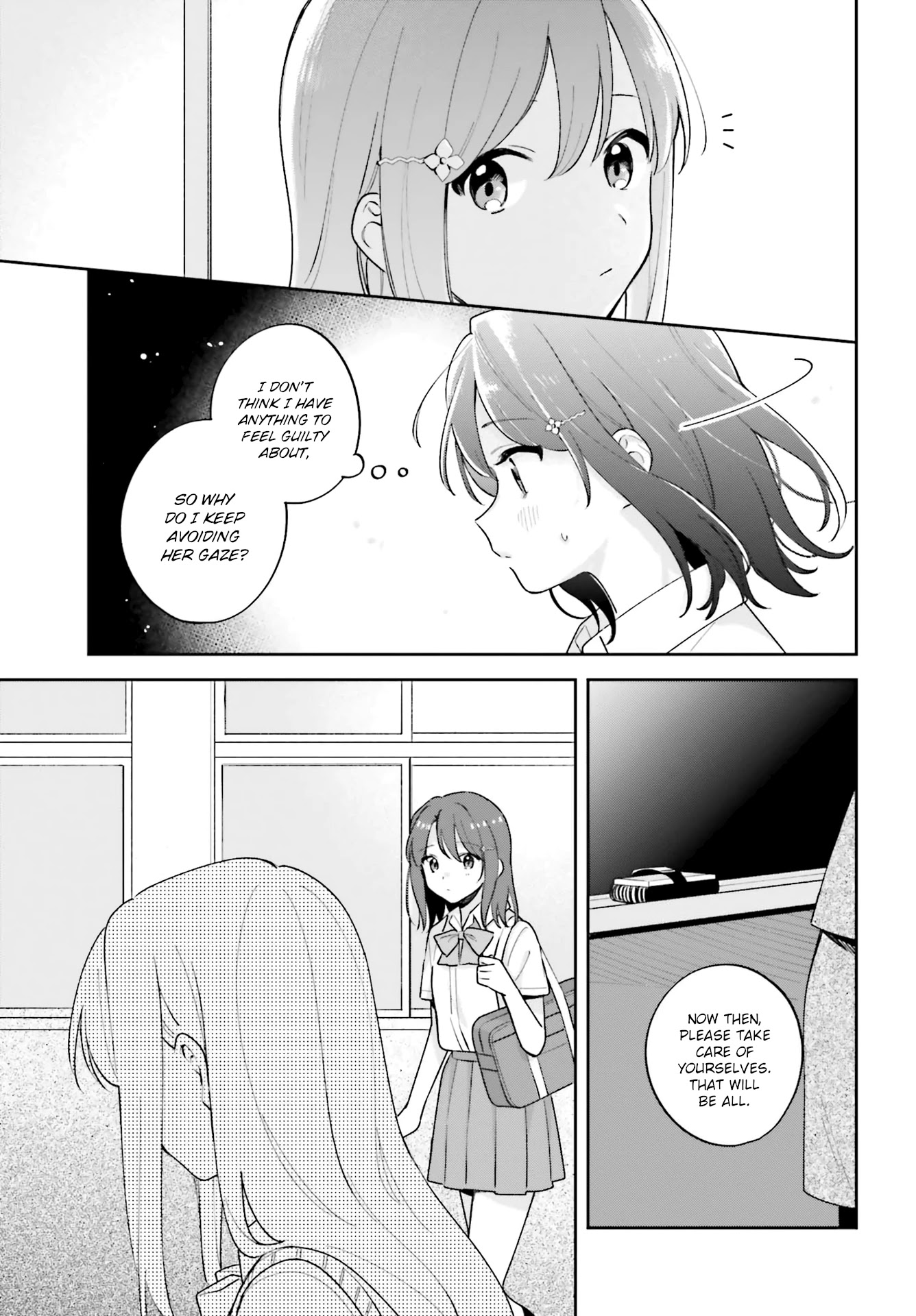 Adachi to Shimamura (Moke Yuzuhara) Chapter 26 page 3 - Chapter 26: Even If I Wasn't Asked, I'll Come Meet You