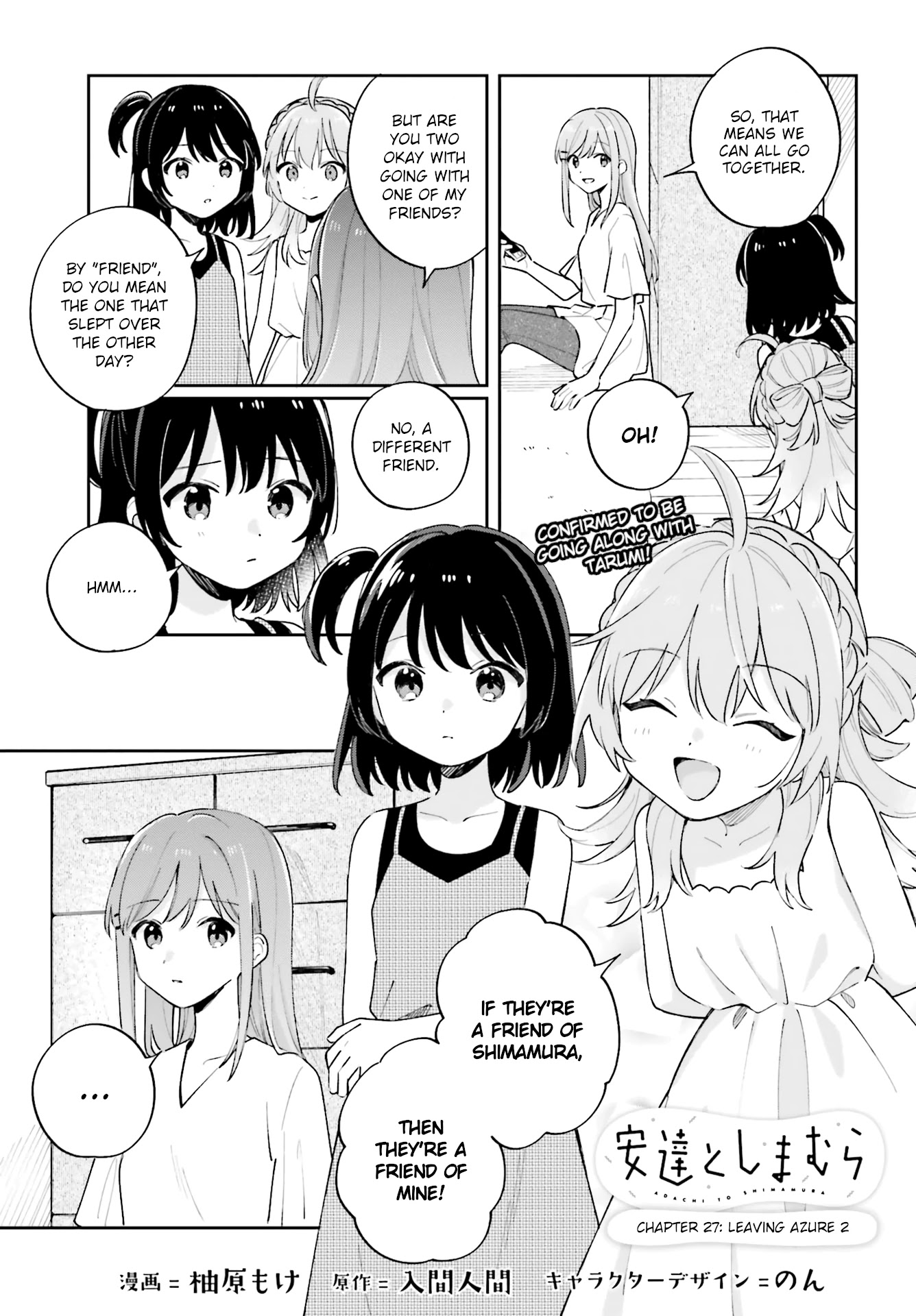 Adachi to Shimamura (Moke Yuzuhara) Chapter 27.2 page 1 - Chapter 27.2: Leaving Azure 2
