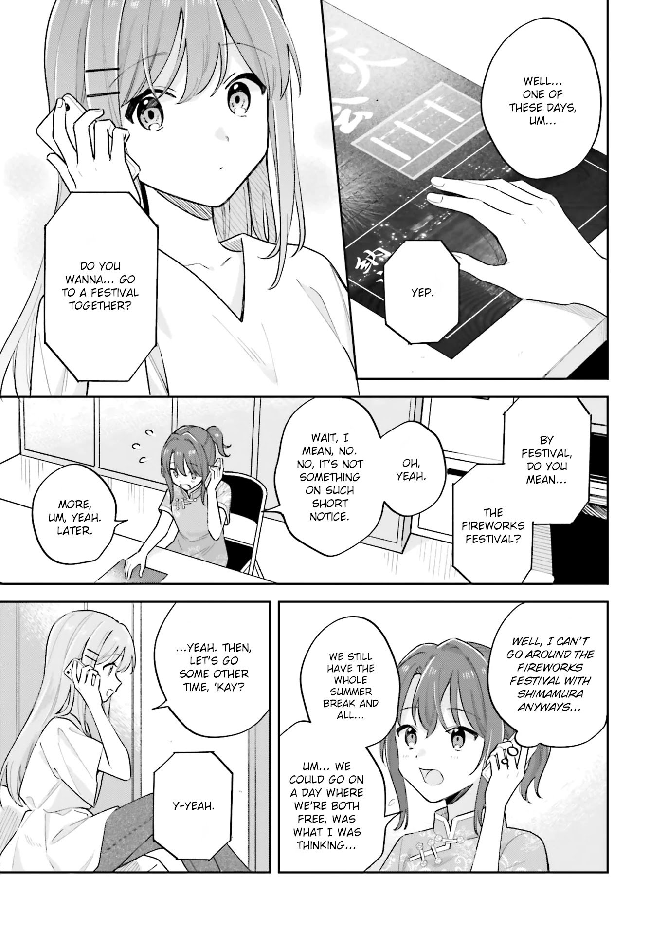 Adachi to Shimamura (Moke Yuzuhara) Chapter 27.2 page 7 - Chapter 27.2: Leaving Azure 2