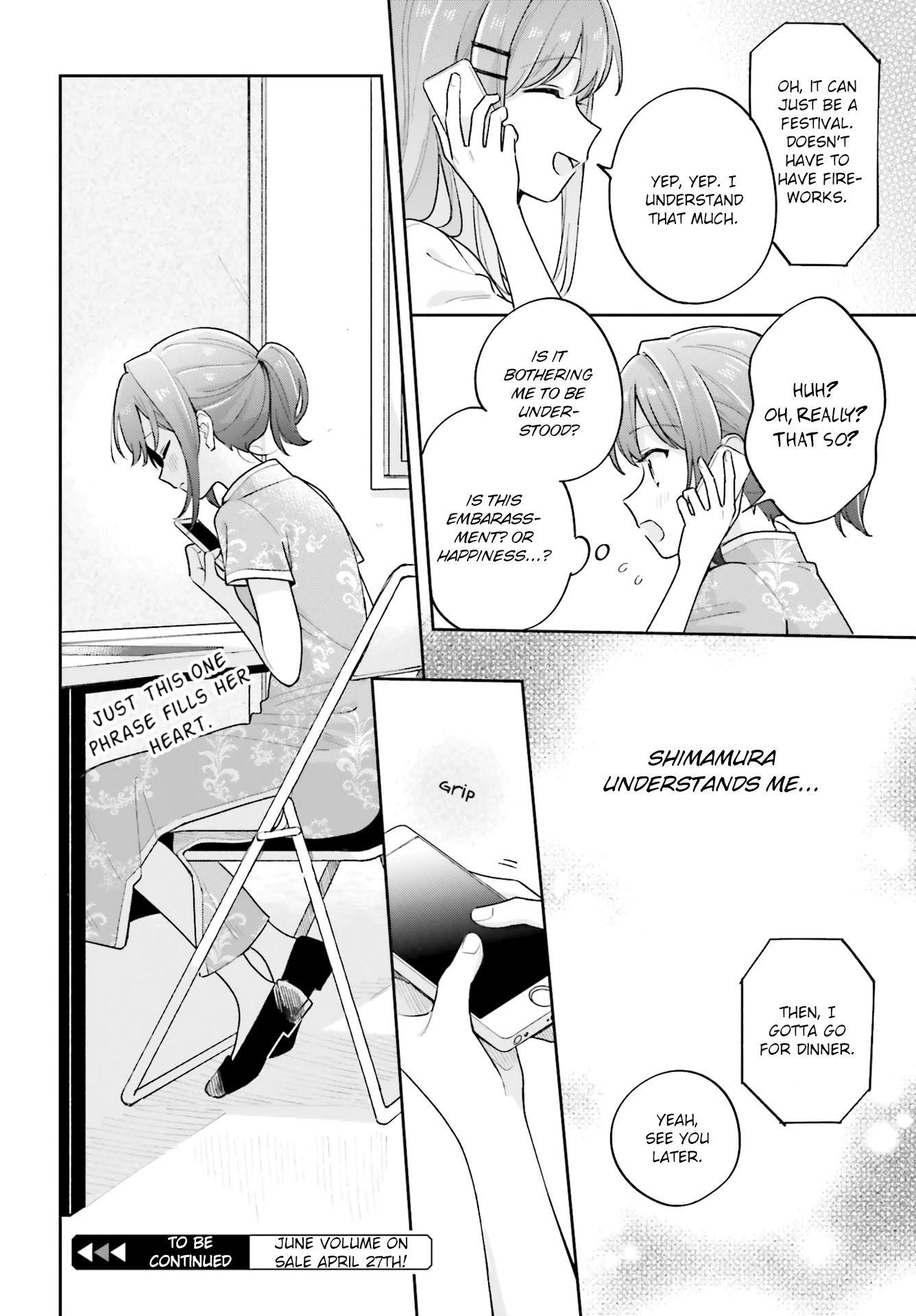 Adachi to Shimamura (Moke Yuzuhara) Chapter 27.2 page 8 - Chapter 27.2: Leaving Azure 2