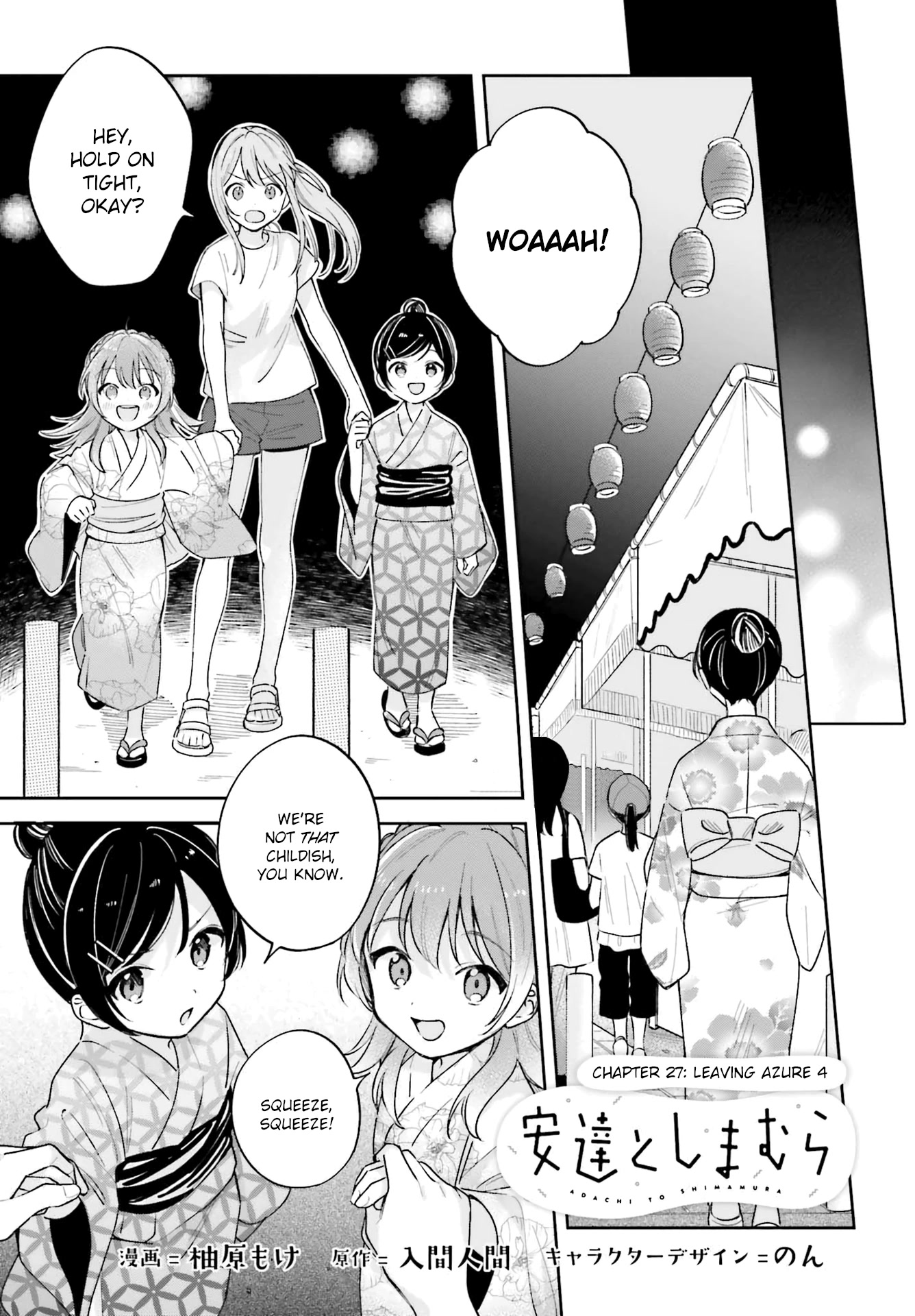 Adachi to Shimamura (Moke Yuzuhara) Chapter 29 page 1 - Chapter 29: Leaving Azure 4