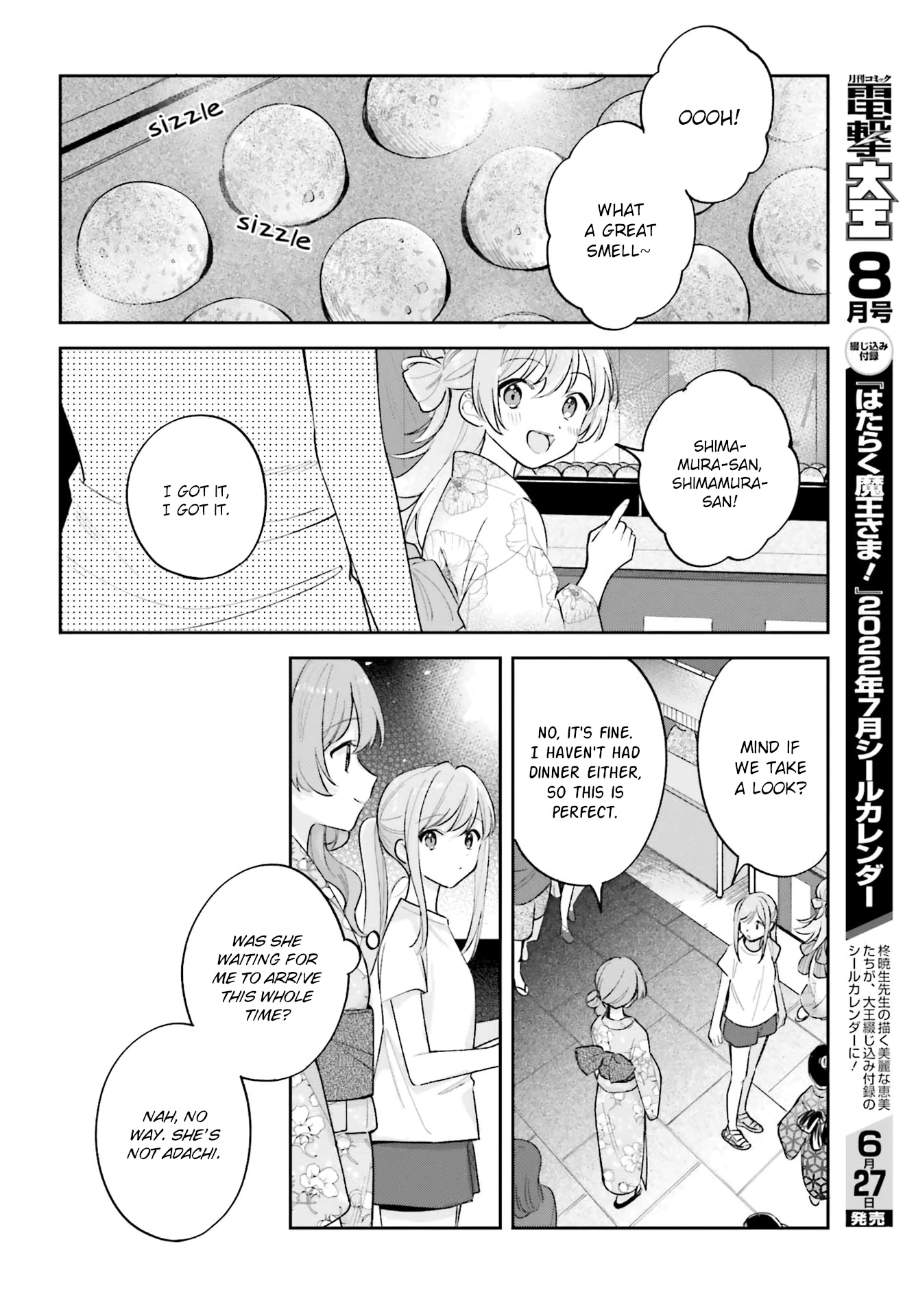 Adachi to Shimamura (Moke Yuzuhara) Chapter 29 page 10 - Chapter 29: Leaving Azure 4