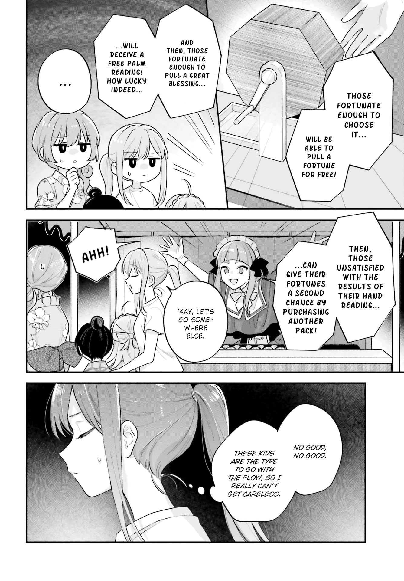 Adachi to Shimamura (Moke Yuzuhara) Chapter 29 page 12 - Chapter 29: Leaving Azure 4