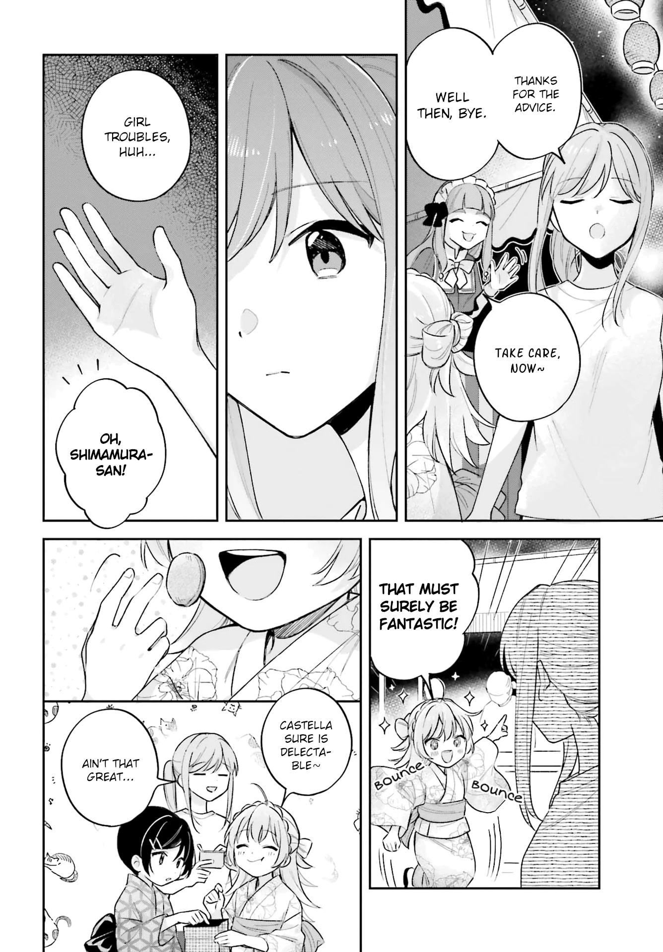 Adachi to Shimamura (Moke Yuzuhara) Chapter 29 page 14 - Chapter 29: Leaving Azure 4