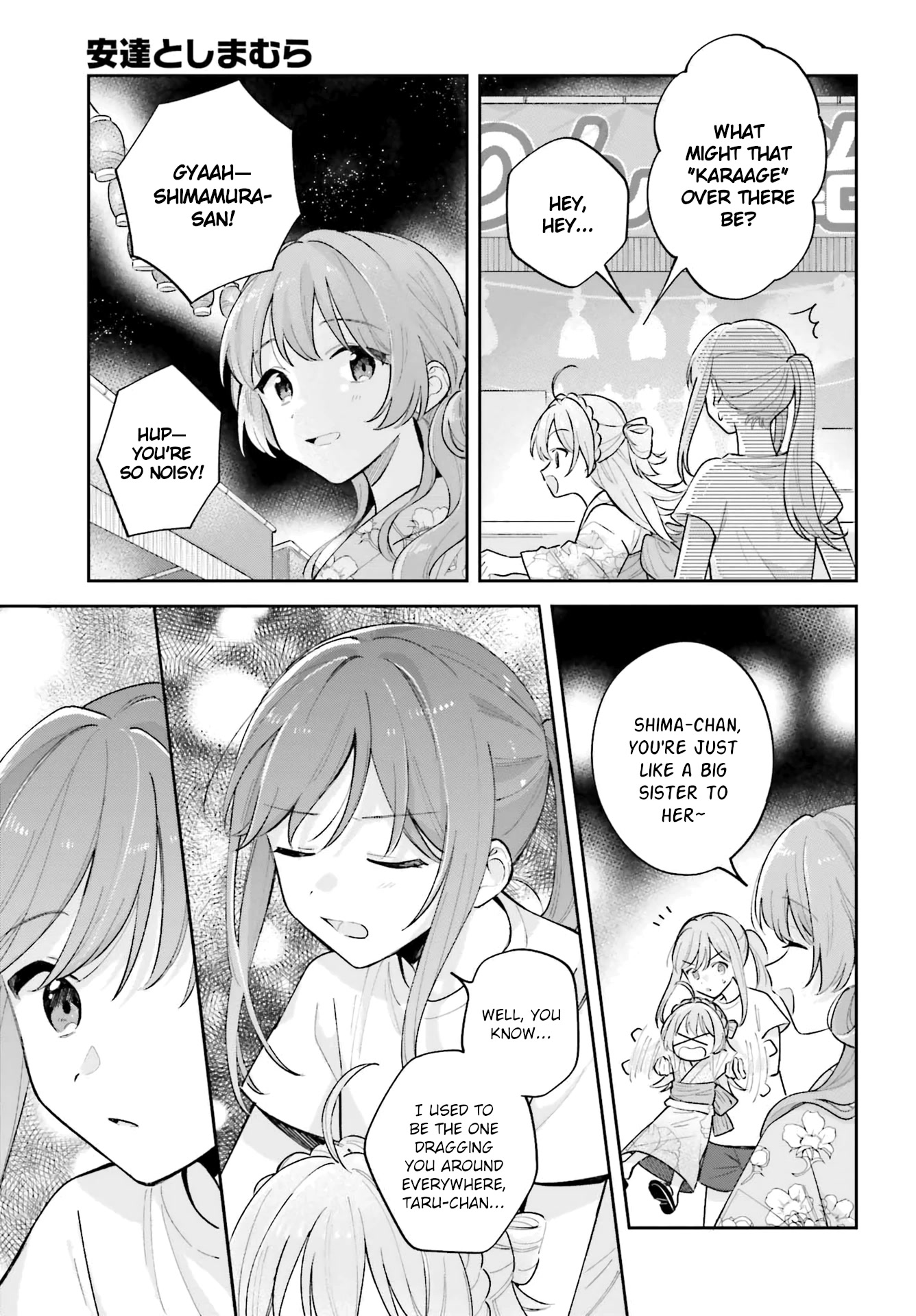 Adachi to Shimamura (Moke Yuzuhara) Chapter 29 page 15 - Chapter 29: Leaving Azure 4