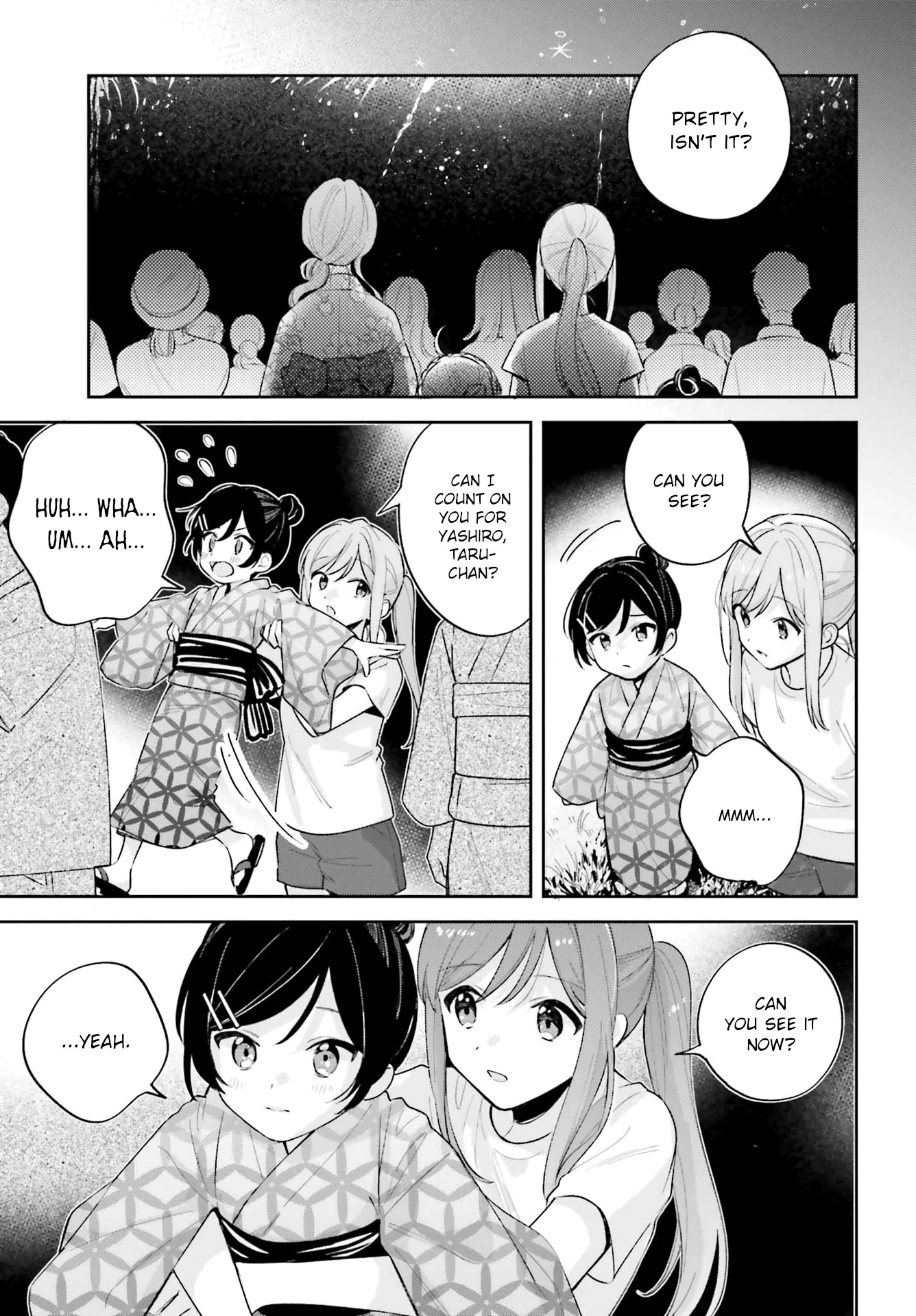 Adachi to Shimamura (Moke Yuzuhara) Chapter 29 page 17 - Chapter 29: Leaving Azure 4