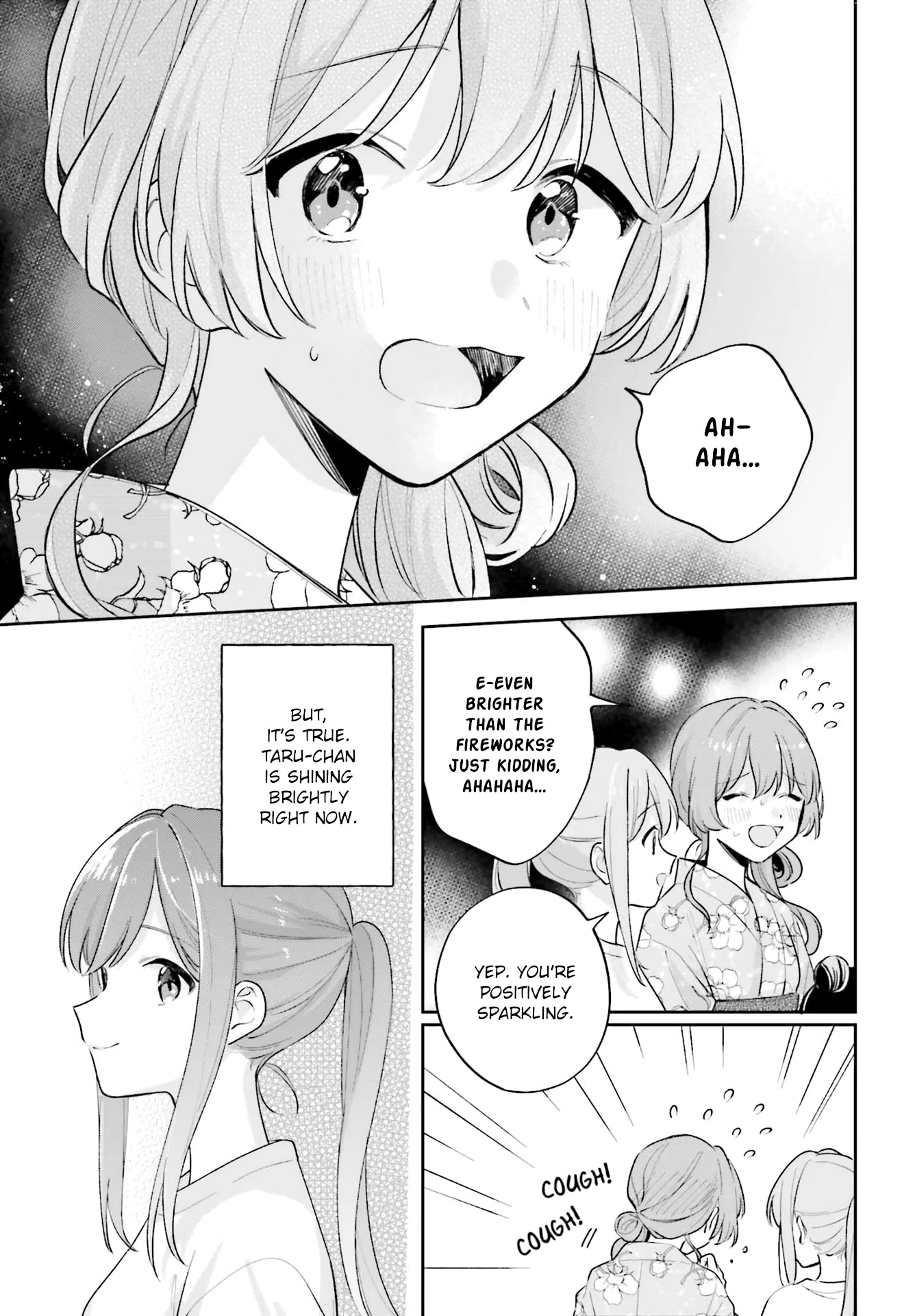 Adachi to Shimamura (Moke Yuzuhara) Chapter 29 page 23 - Chapter 29: Leaving Azure 4