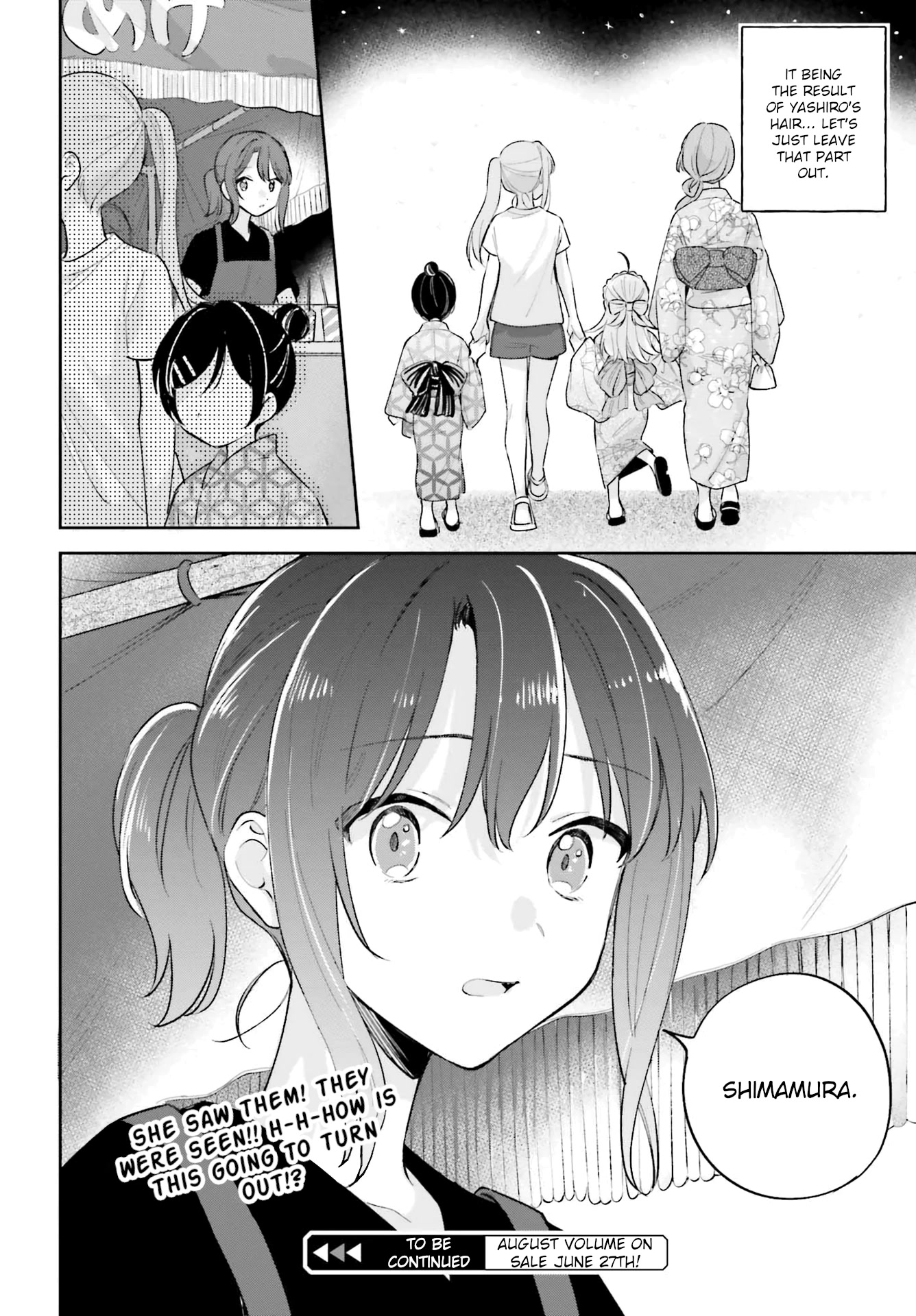 Adachi to Shimamura (Moke Yuzuhara) Chapter 29 page 24 - Chapter 29: Leaving Azure 4